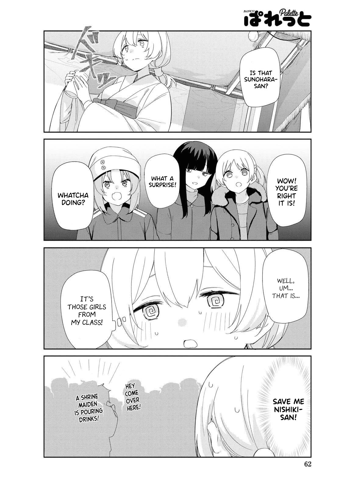 Sunoharasou no Kanrinin-san Chapter 78 page 7 - Chapter 78