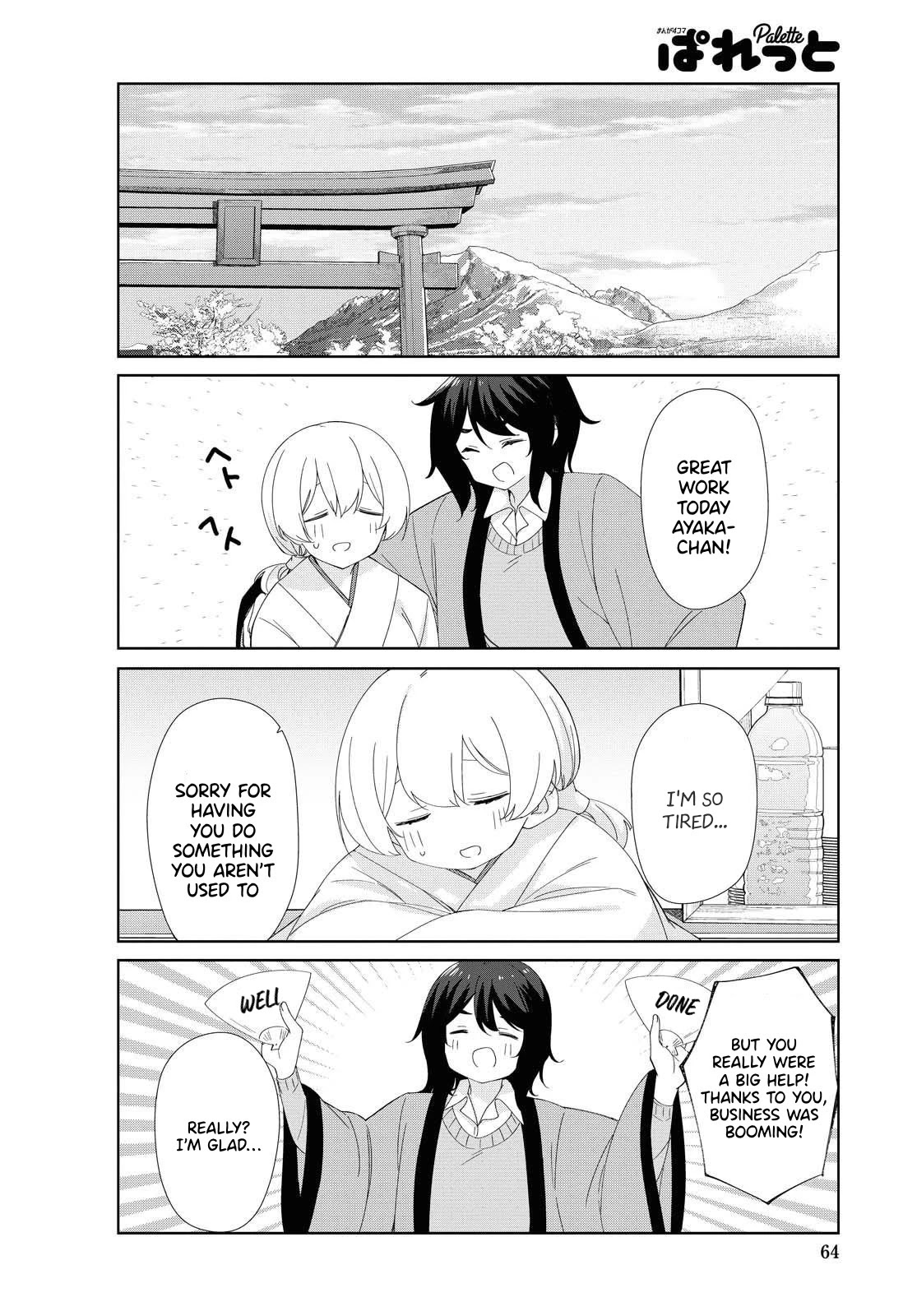 Sunoharasou no Kanrinin-san Chapter 78 page 9 - Chapter 78