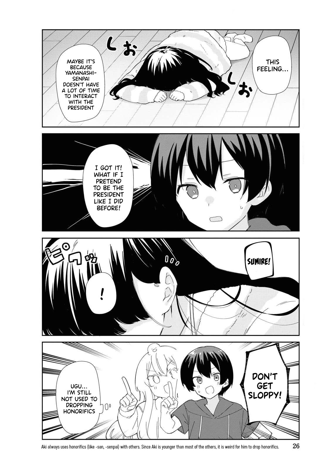 Sunoharasou no Kanrinin-san Chapter 79 page 3 - Chapter 79