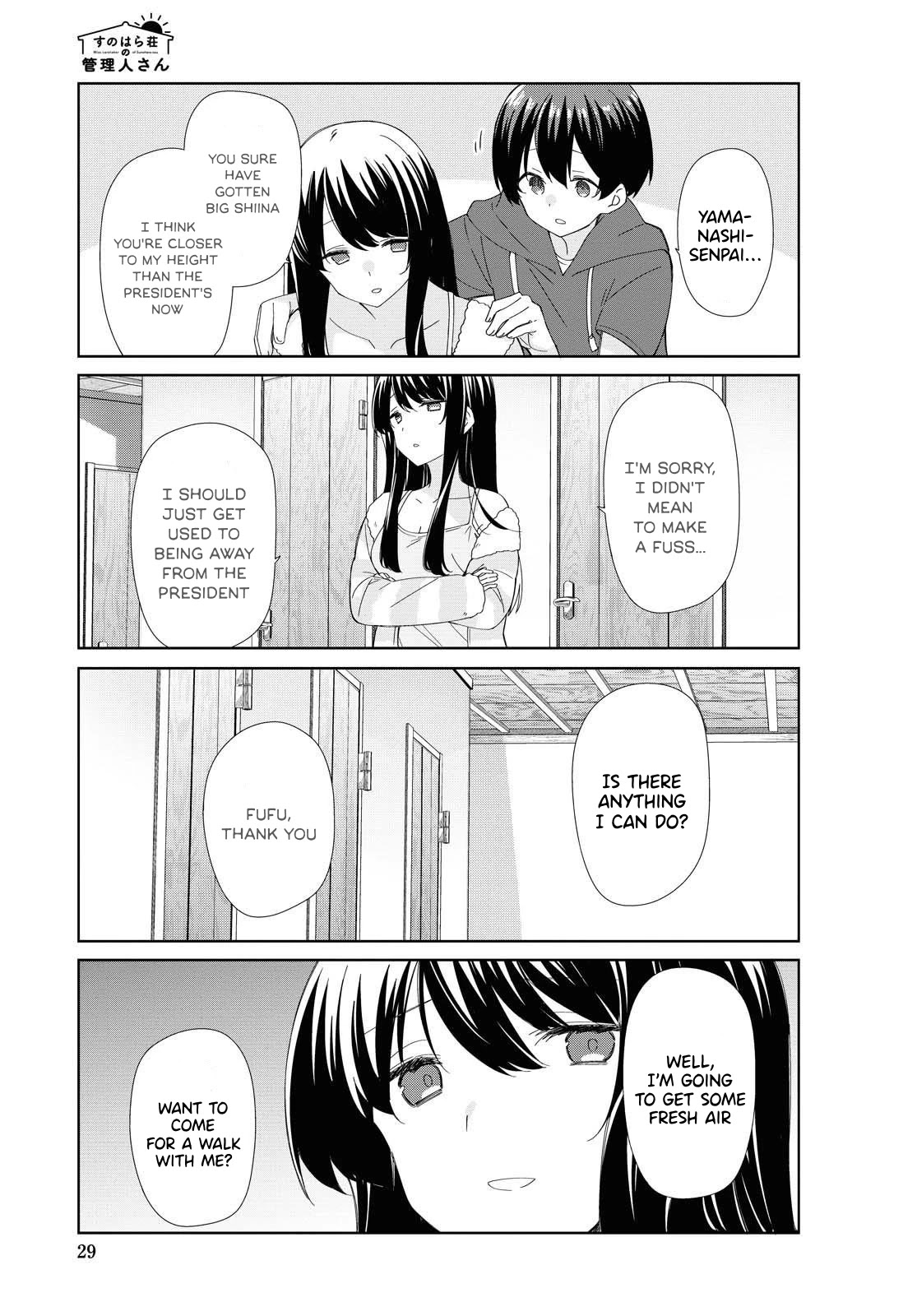 Sunoharasou no Kanrinin-san Chapter 79 page 6 - Chapter 79