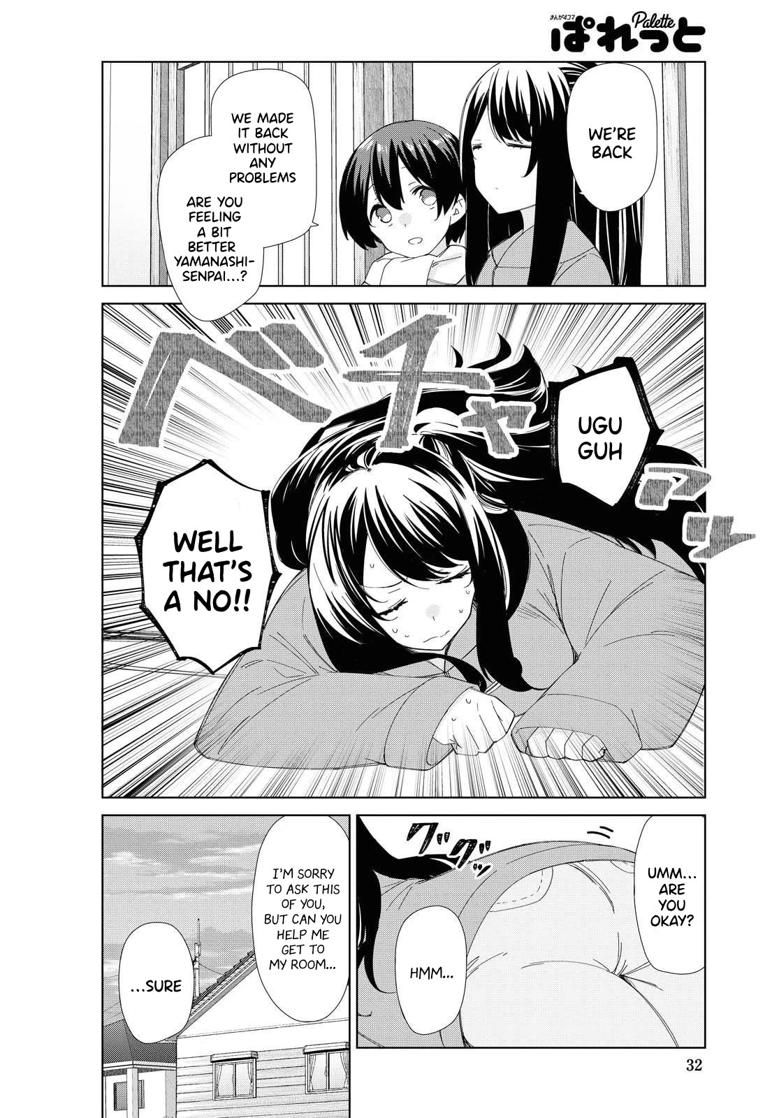 Sunoharasou no Kanrinin-san Chapter 79 page 9 - Chapter 79