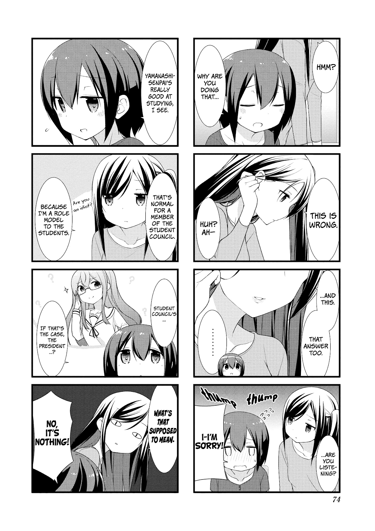 Sunoharasou no Kanrinin-san Chapter 8 page 5 - Chapter 8