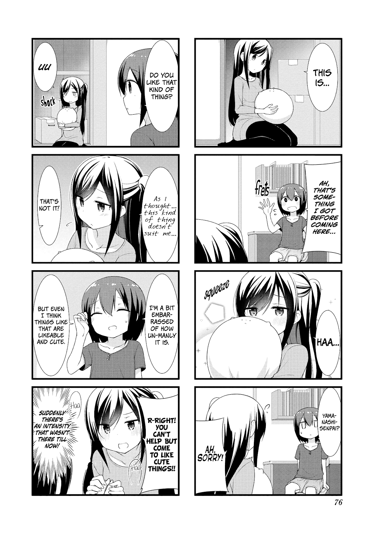 Sunoharasou no Kanrinin-san Chapter 8 page 7 - Chapter 8
