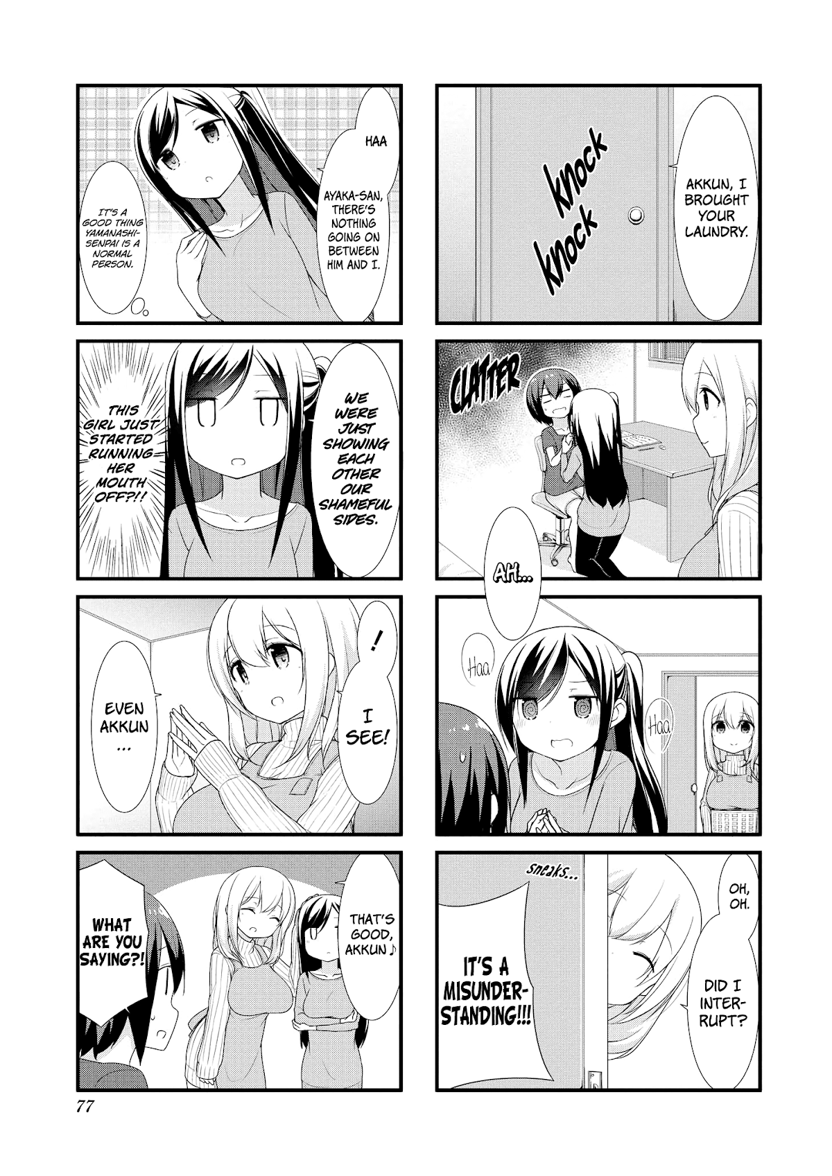 Sunoharasou no Kanrinin-san Chapter 8 page 8 - Chapter 8