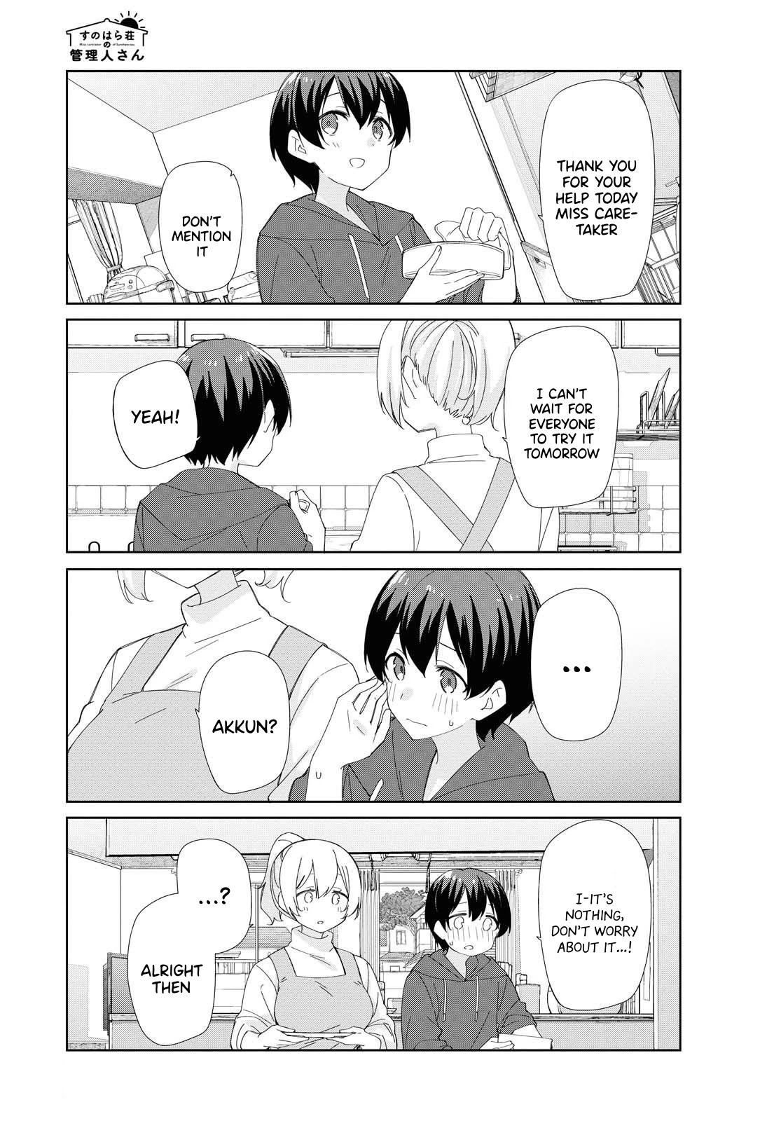 Sunoharasou no Kanrinin-san Chapter 80 page 12 - Chapter 80