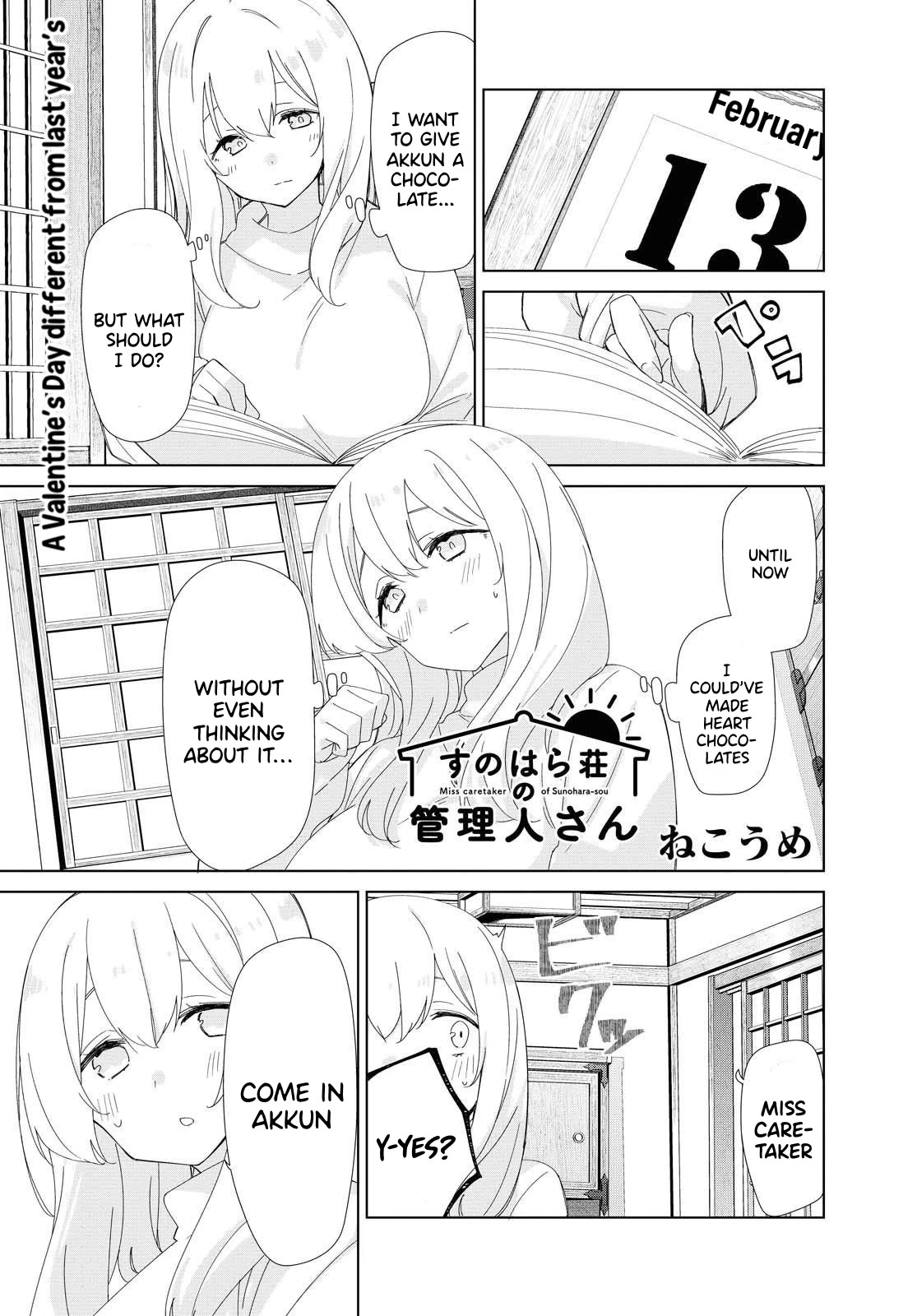 Sunoharasou no Kanrinin-san Chapter 80 page 2 - Chapter 80