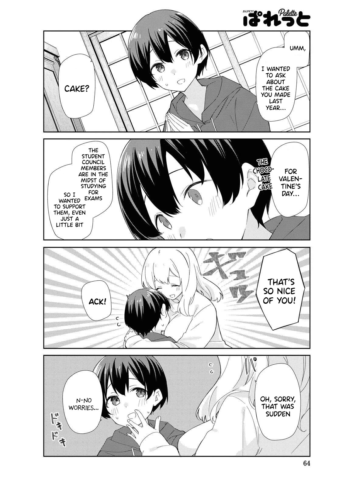 Sunoharasou no Kanrinin-san Chapter 80 page 3 - Chapter 80
