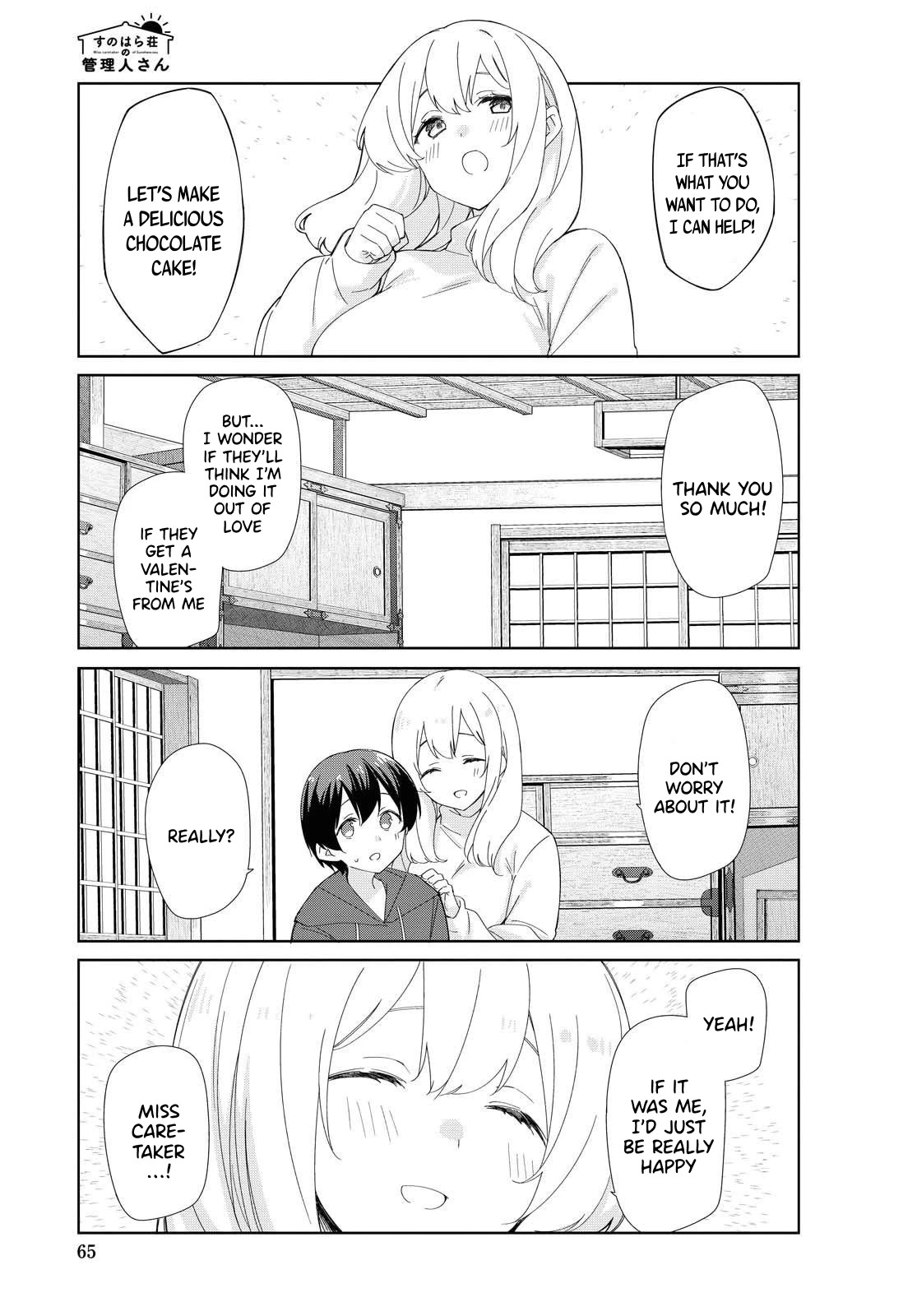 Sunoharasou no Kanrinin-san Chapter 80 page 4 - Chapter 80