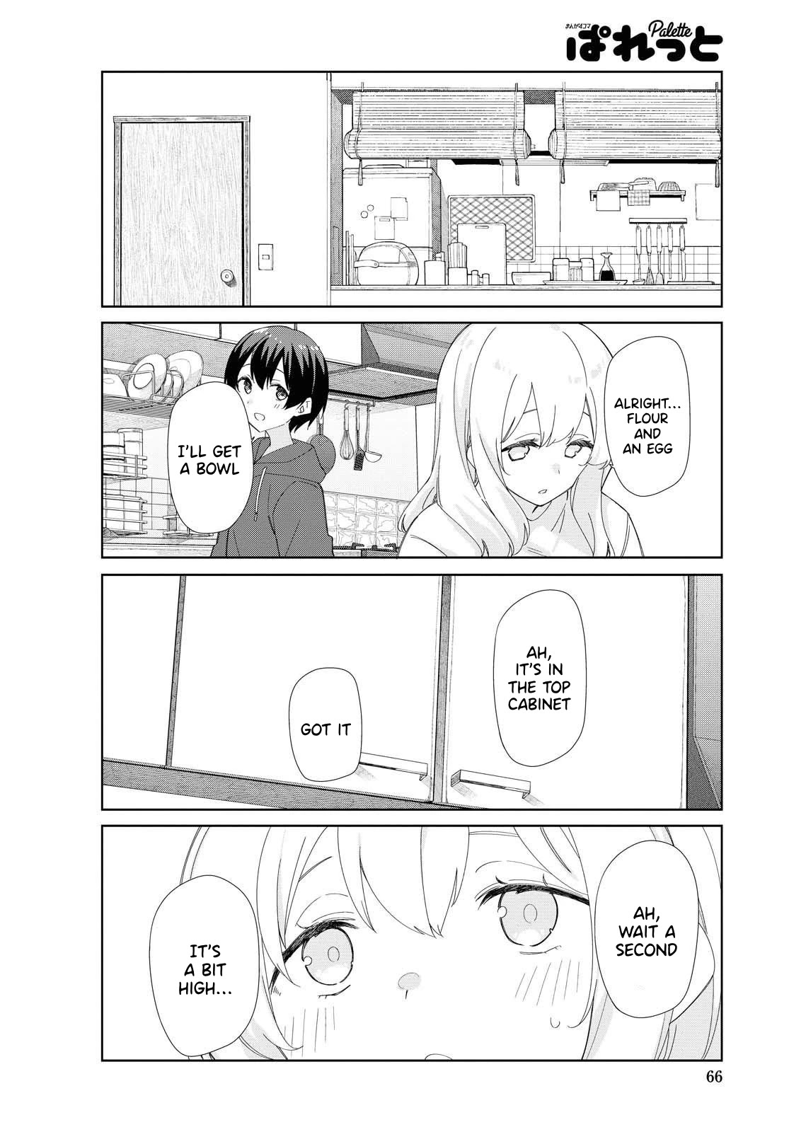 Sunoharasou no Kanrinin-san Chapter 80 page 5 - Chapter 80