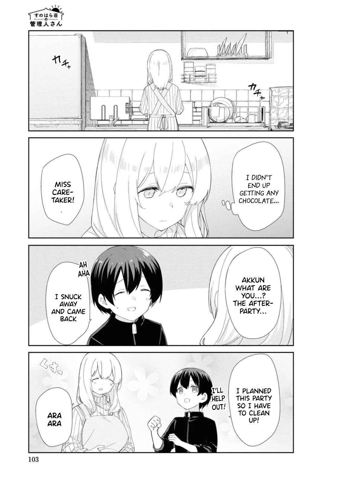 Sunoharasou no Kanrinin-san Chapter 81 page 10 - Chapter 81