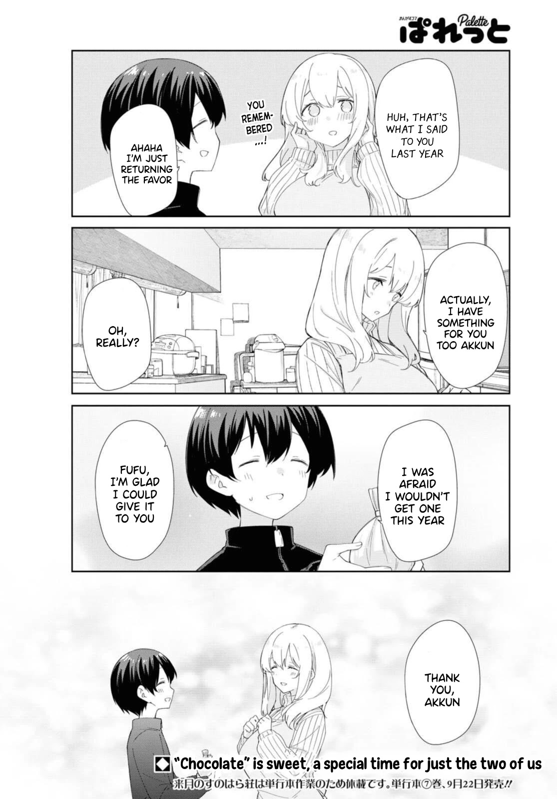 Sunoharasou no Kanrinin-san Chapter 81 page 13 - Chapter 81