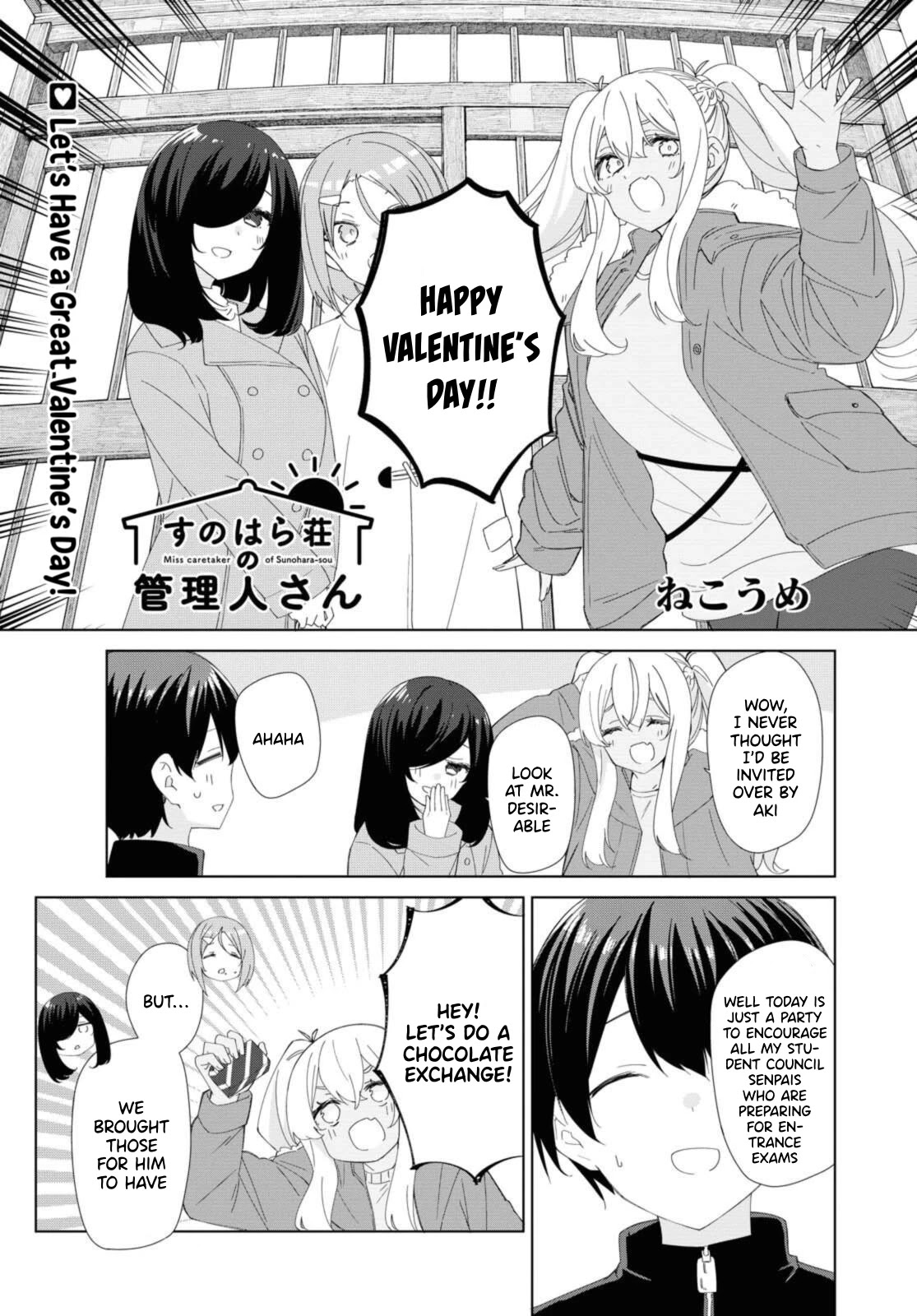 Sunoharasou no Kanrinin-san Chapter 81 page 2 - Chapter 81