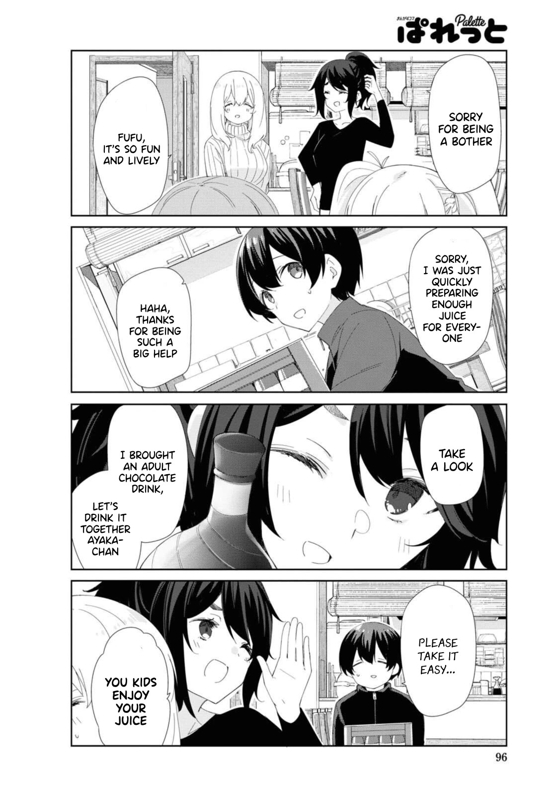 Sunoharasou no Kanrinin-san Chapter 81 page 3 - Chapter 81