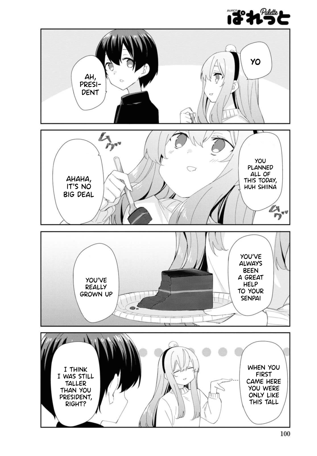 Sunoharasou no Kanrinin-san Chapter 81 page 7 - Chapter 81