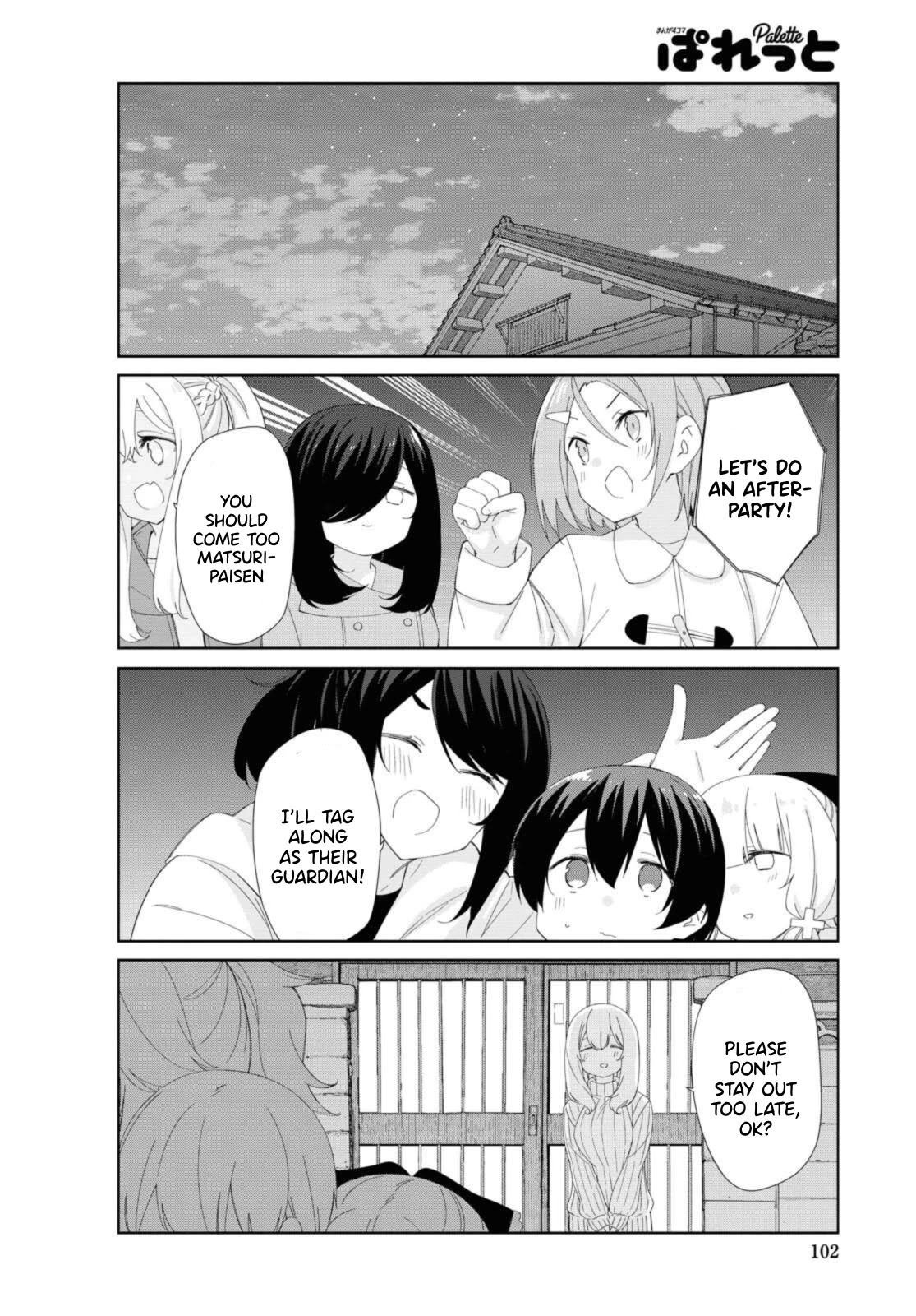 Sunoharasou no Kanrinin-san Chapter 81 page 9 - Chapter 81