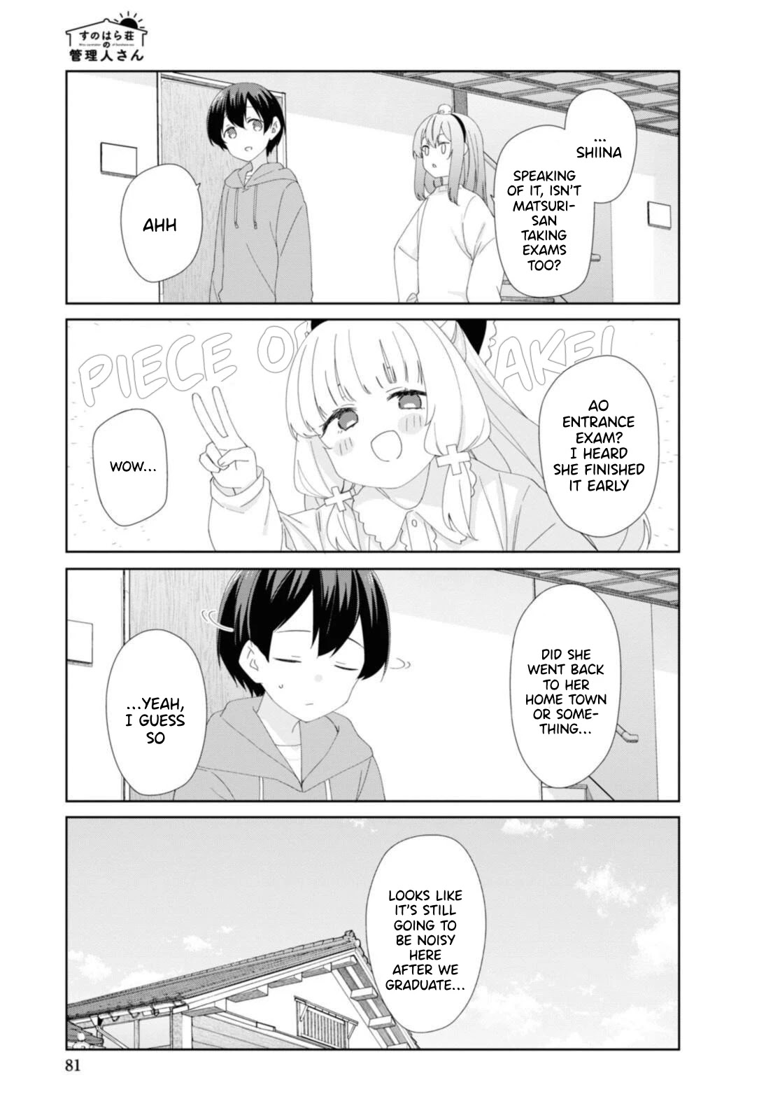 Sunoharasou no Kanrinin-san Chapter 82 page 10 - Chapter 82