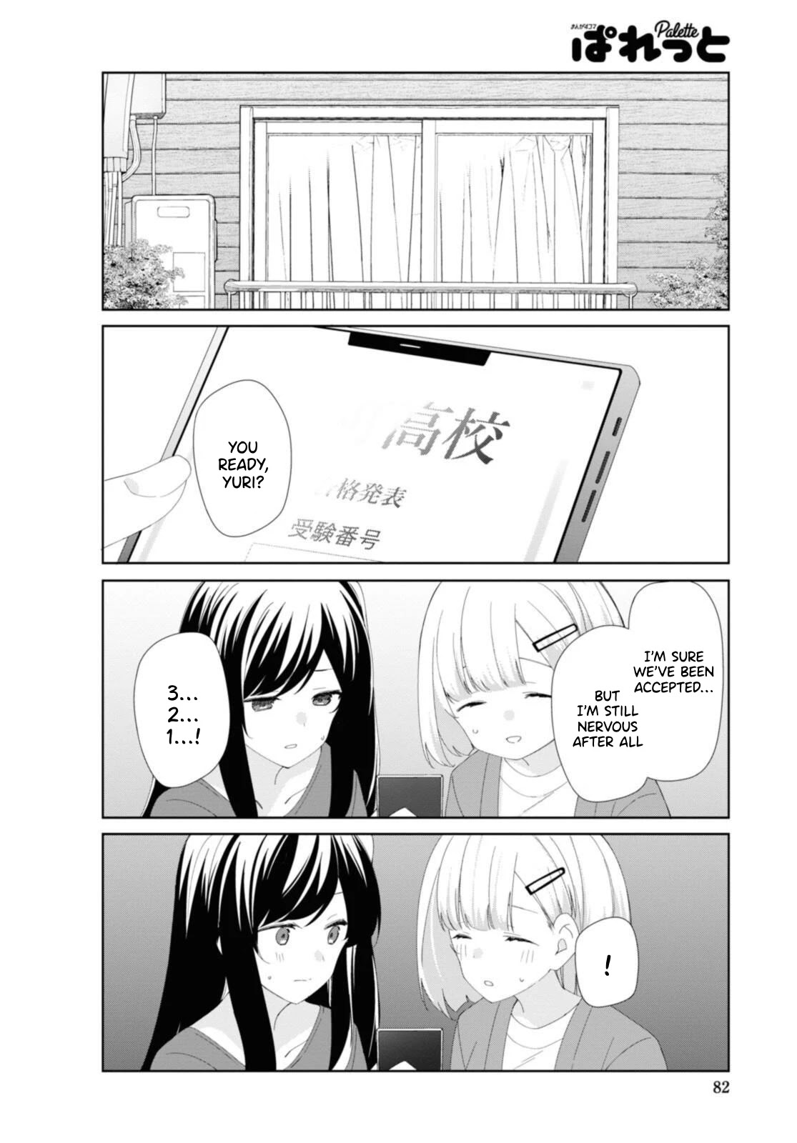 Sunoharasou no Kanrinin-san Chapter 82 page 11 - Chapter 82