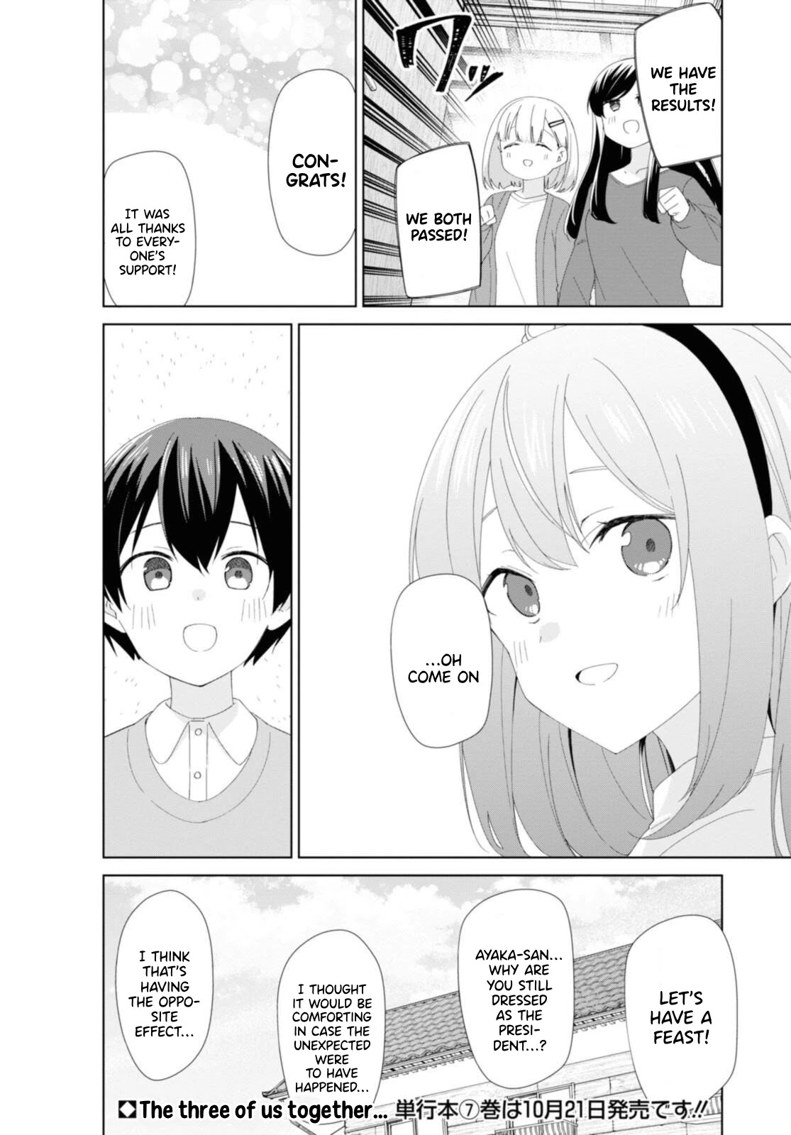 Sunoharasou no Kanrinin-san Chapter 82 page 13 - Chapter 82
