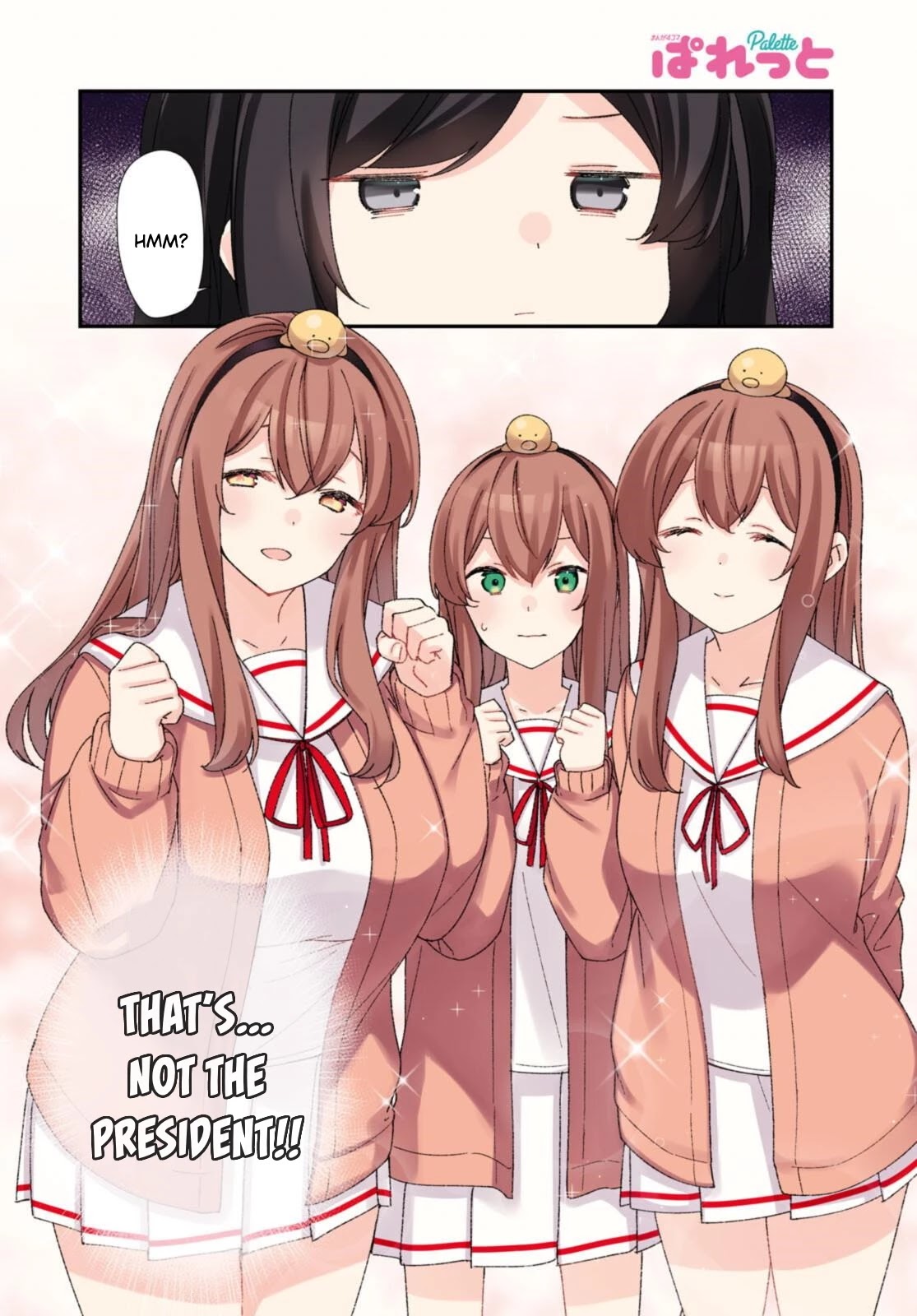 Sunoharasou no Kanrinin-san Chapter 82 page 3 - Chapter 82