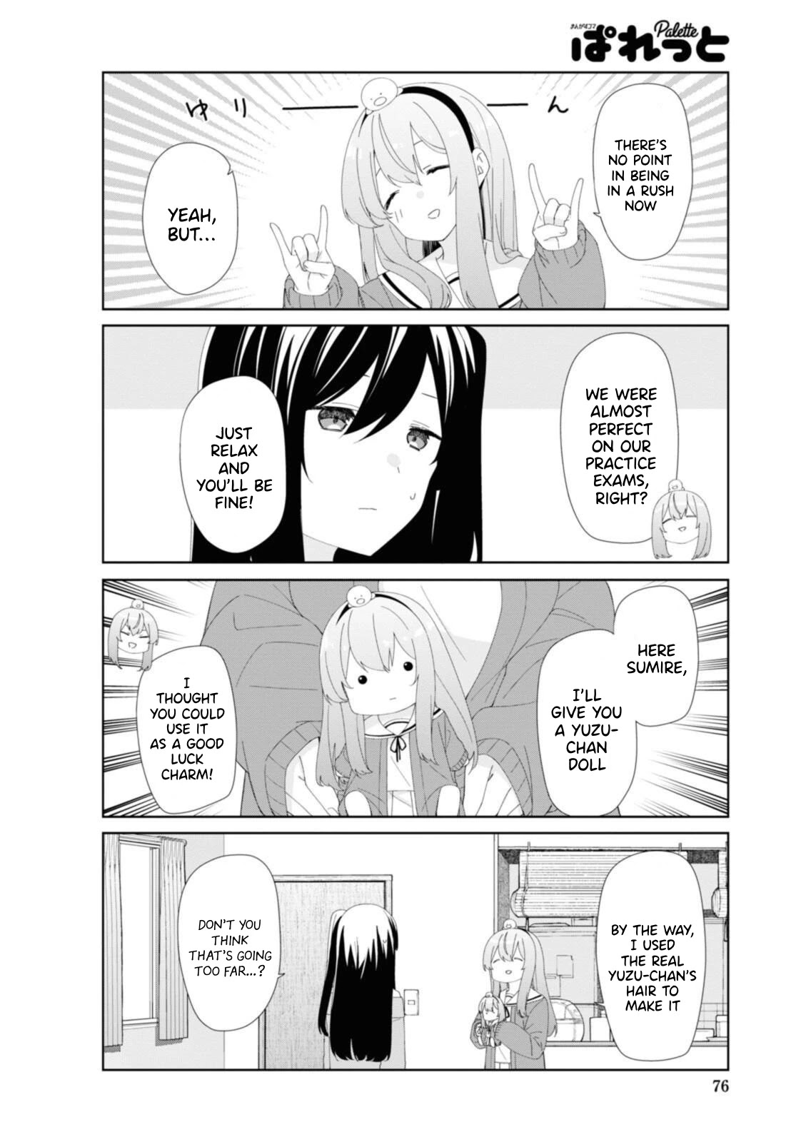 Sunoharasou no Kanrinin-san Chapter 82 page 5 - Chapter 82