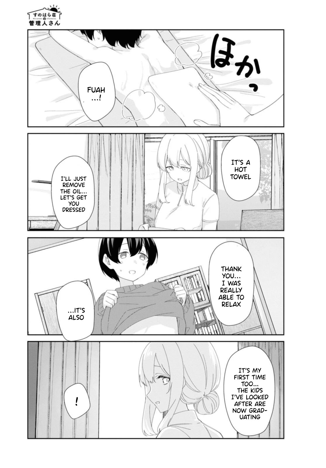 Sunoharasou no Kanrinin-san Chapter 83 page 10 - Chapter 83