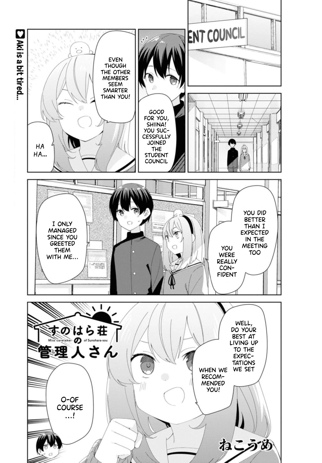 Sunoharasou no Kanrinin-san Chapter 83 page 2 - Chapter 83