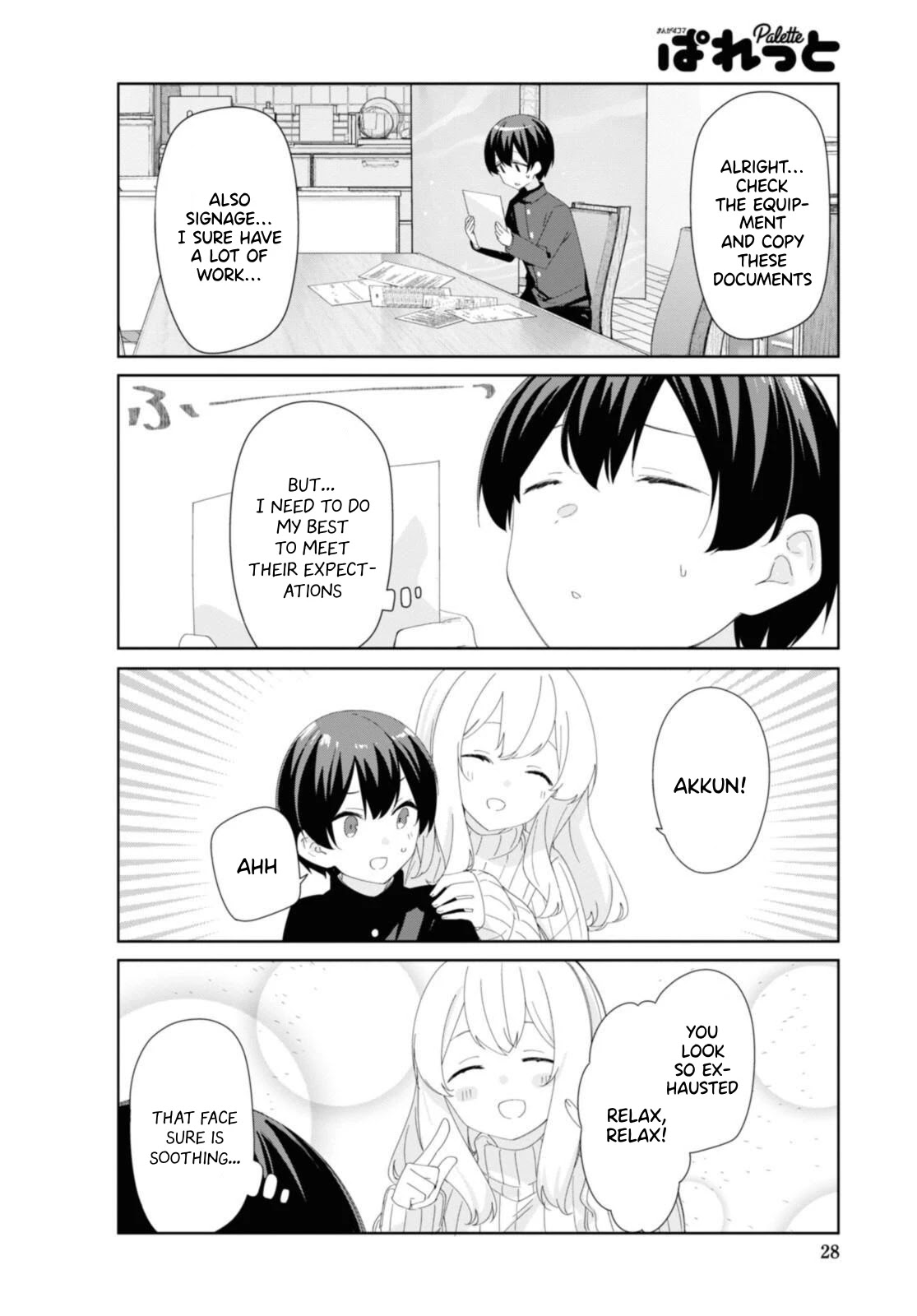Sunoharasou no Kanrinin-san Chapter 83 page 3 - Chapter 83