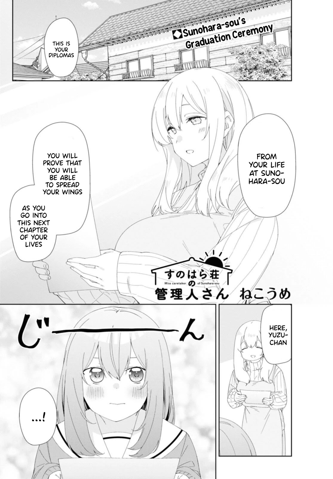 Sunoharasou no Kanrinin-san Chapter 84 page 2 - Chapter 84
