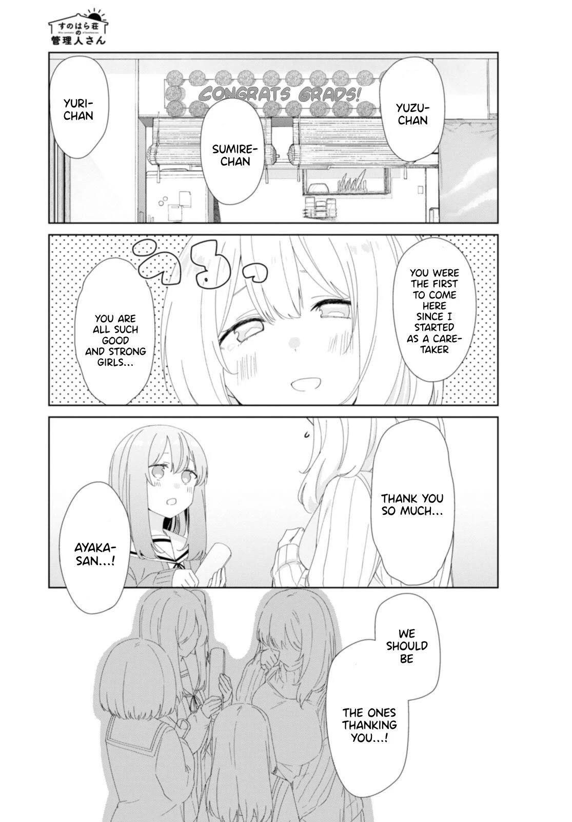 Sunoharasou no Kanrinin-san Chapter 84 page 4 - Chapter 84