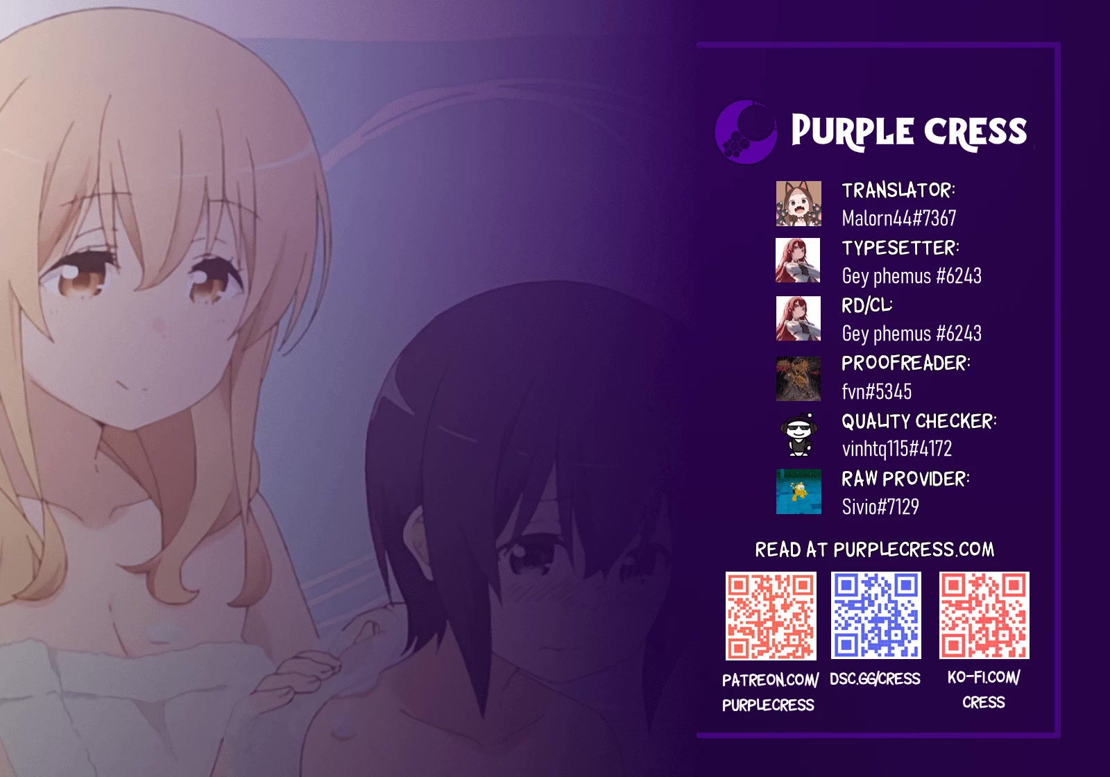 Sunoharasou no Kanrinin-san Chapter 85 page 1 - Chapter 85