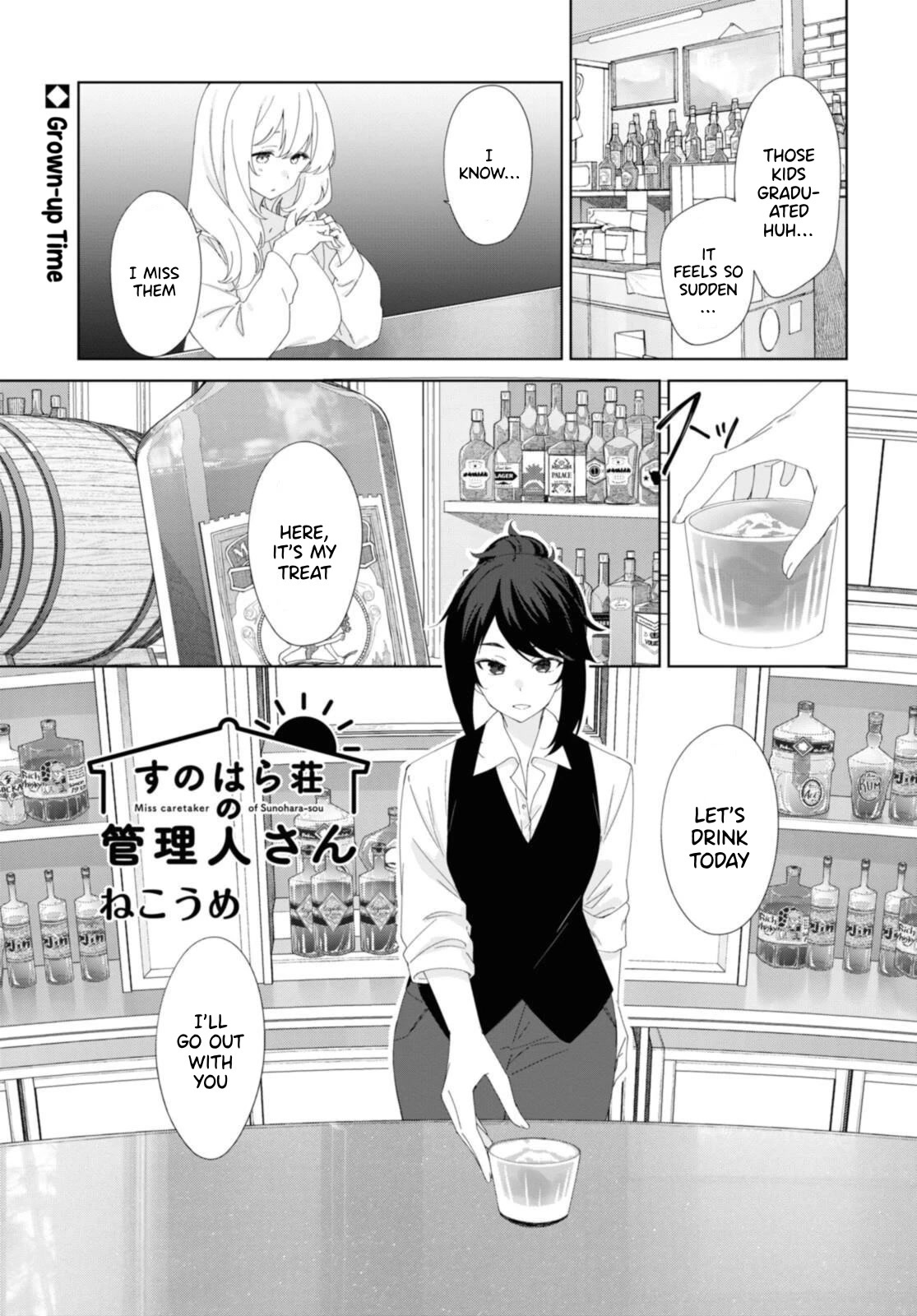 Sunoharasou no Kanrinin-san Chapter 85 page 2 - Chapter 85