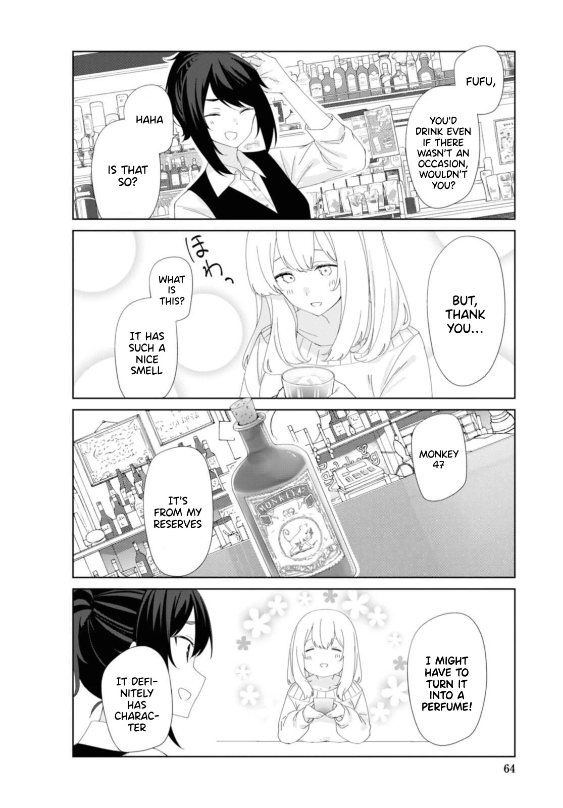 Sunoharasou no Kanrinin-san Chapter 85 page 3 - Chapter 85