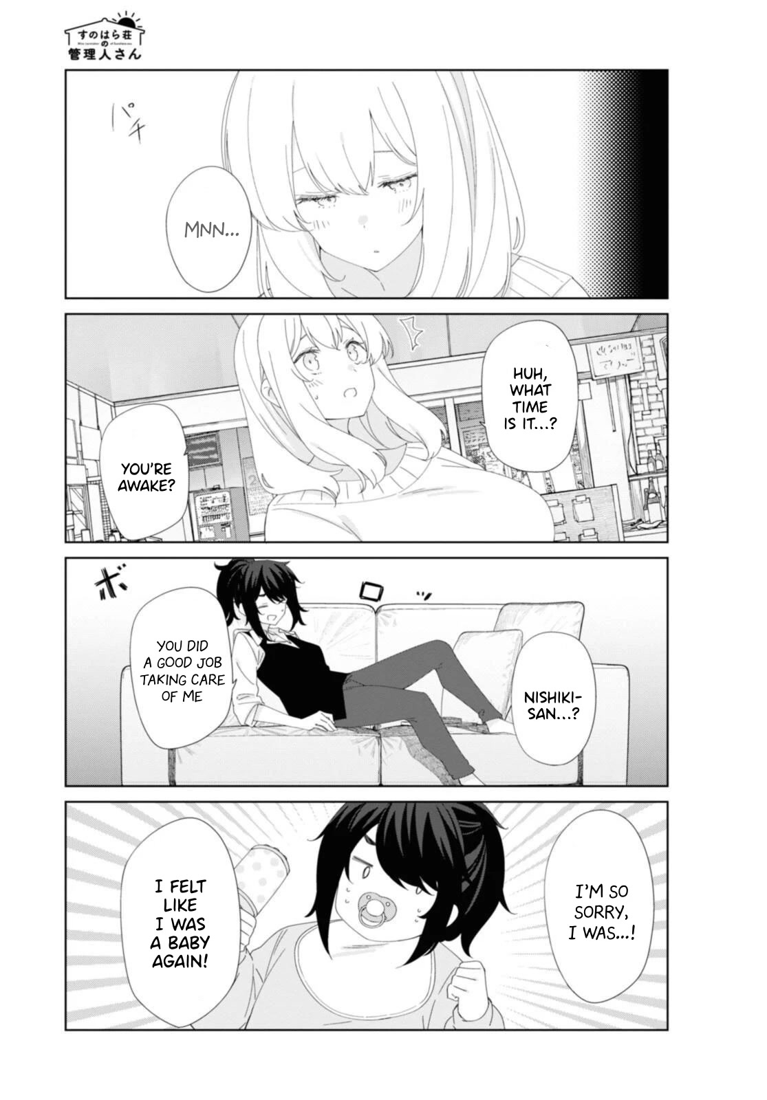 Sunoharasou no Kanrinin-san Chapter 85 page 6 - Chapter 85