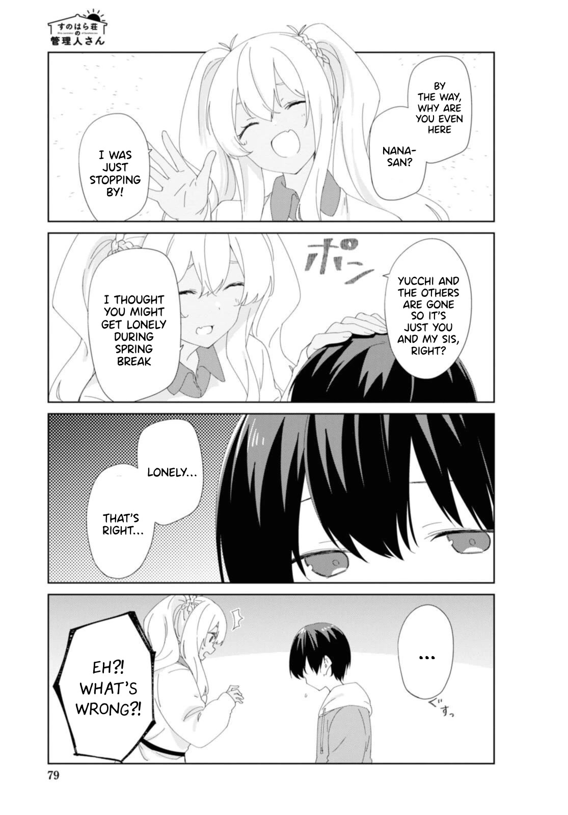 Sunoharasou no Kanrinin-san Chapter 86 page 10 - Chapter 86