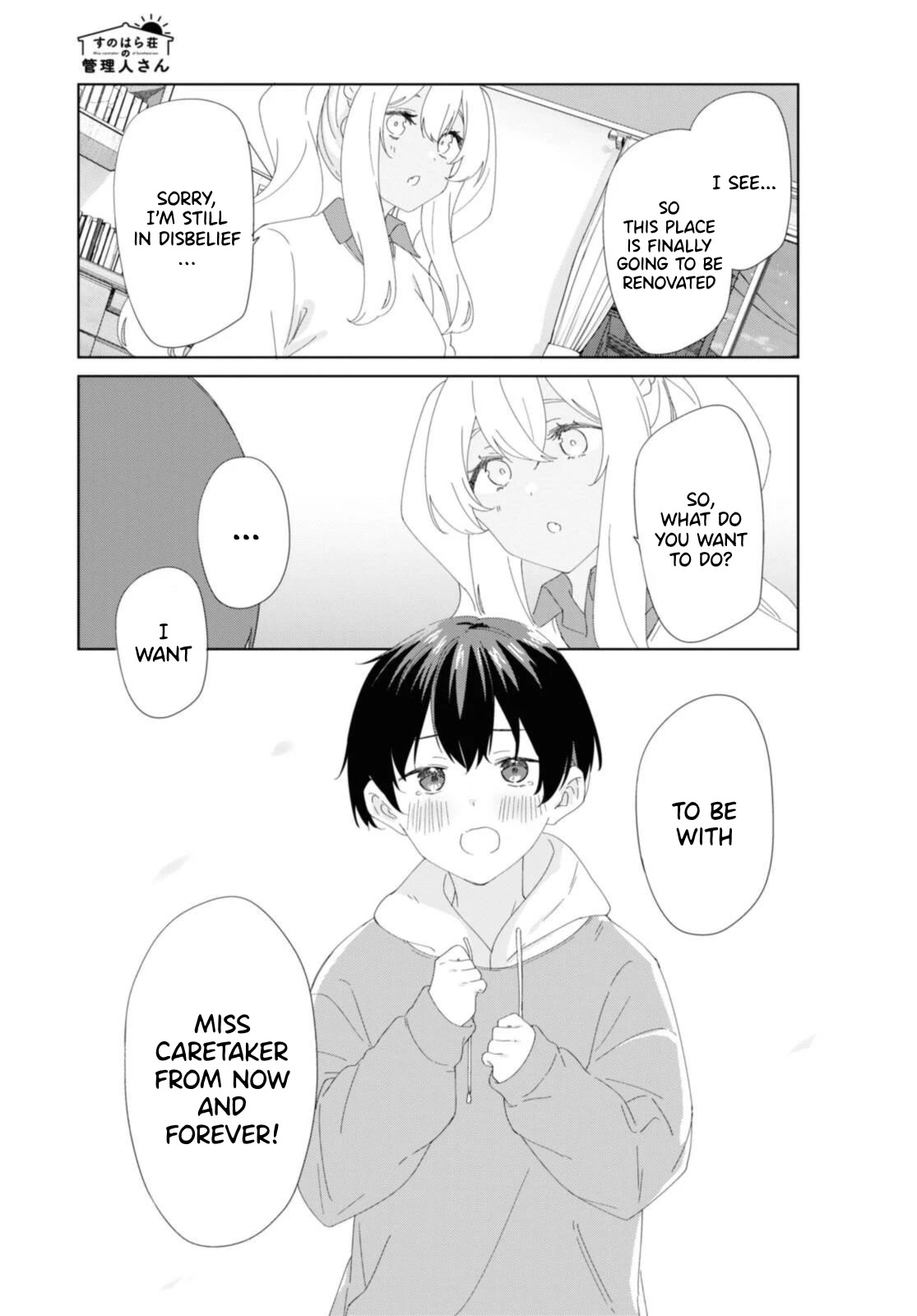 Sunoharasou no Kanrinin-san Chapter 86 page 12 - Chapter 86