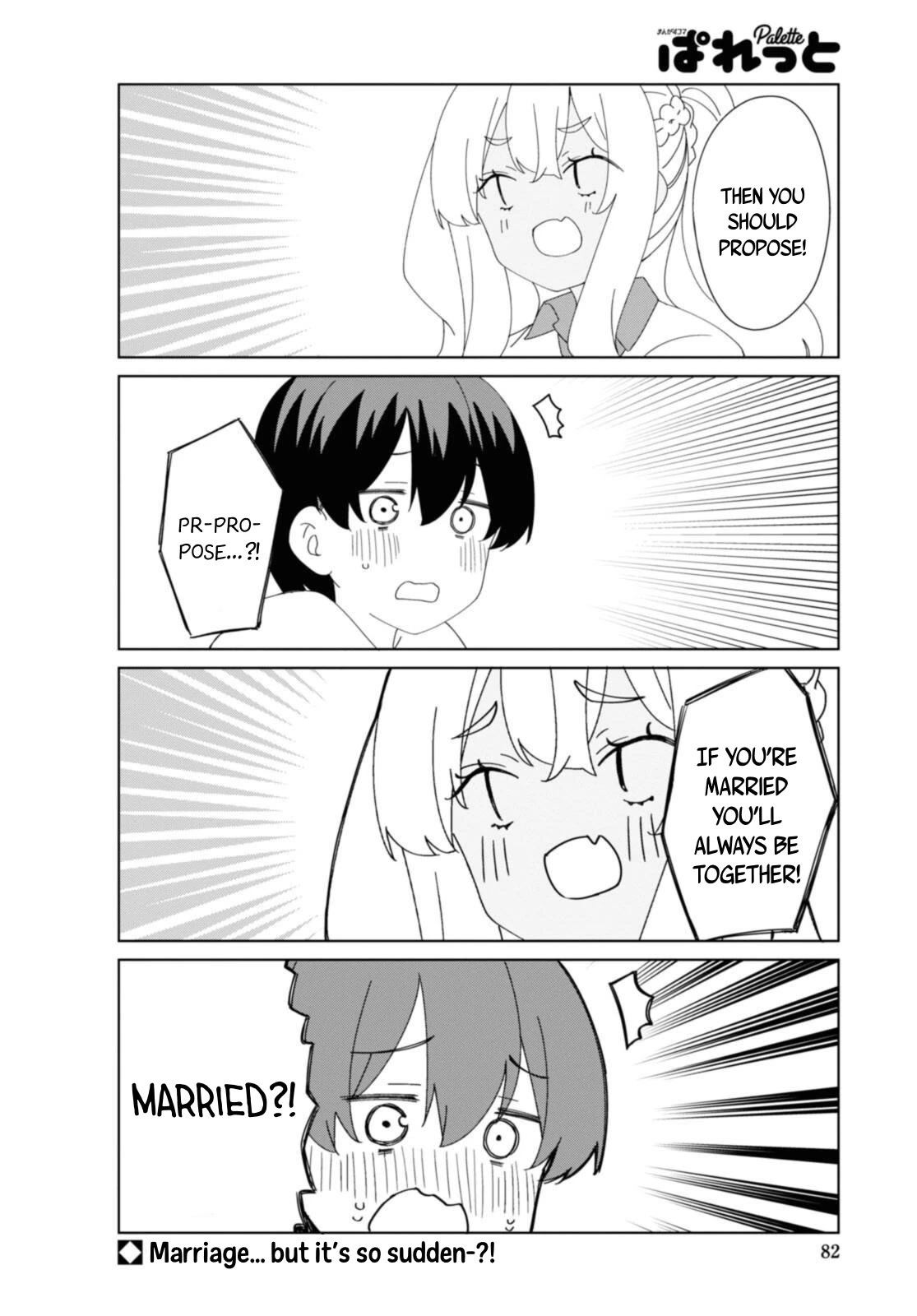 Sunoharasou no Kanrinin-san Chapter 86 page 13 - Chapter 86