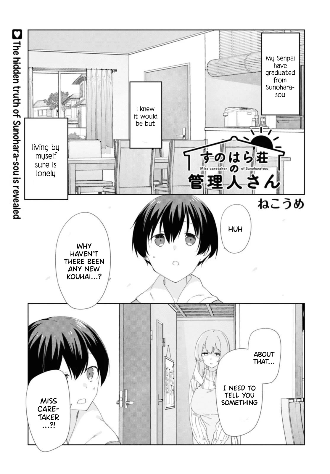 Sunoharasou no Kanrinin-san Chapter 86 page 2 - Chapter 86