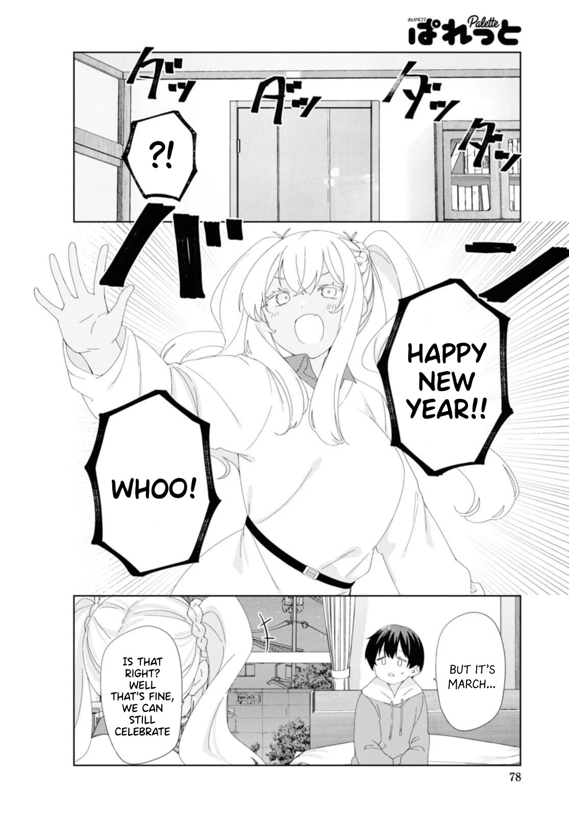 Sunoharasou no Kanrinin-san Chapter 86 page 9 - Chapter 86
