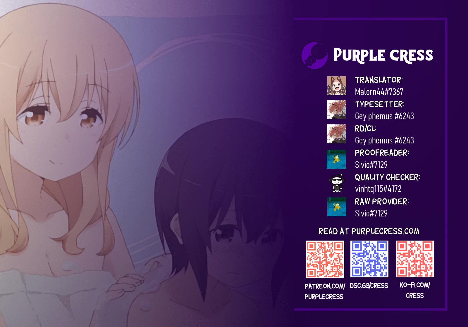 Sunoharasou no Kanrinin-san Chapter 87 page 1 - Chapter 87