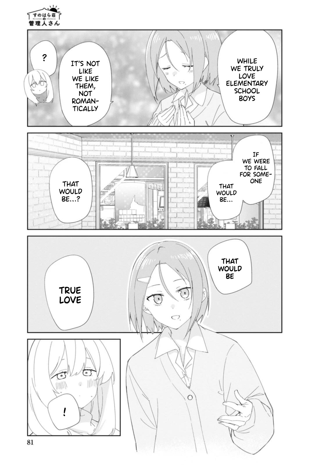Sunoharasou no Kanrinin-san Chapter 87 page 10 - Chapter 87
