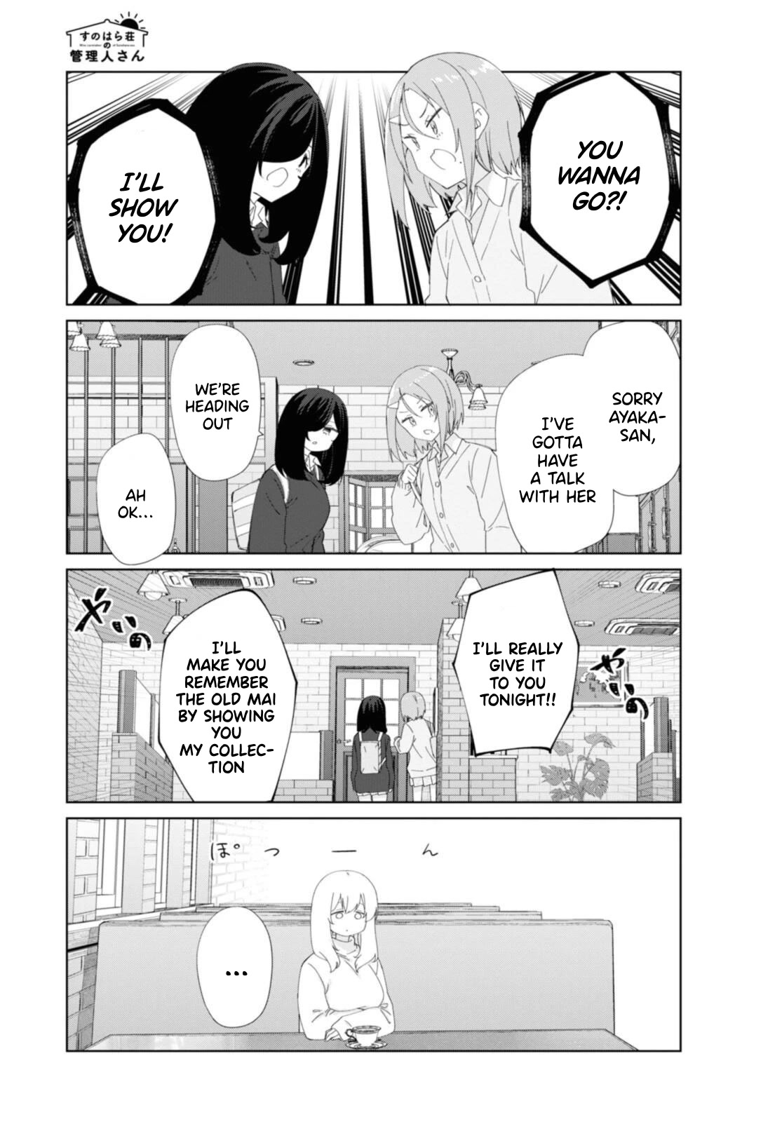 Sunoharasou no Kanrinin-san Chapter 87 page 12 - Chapter 87
