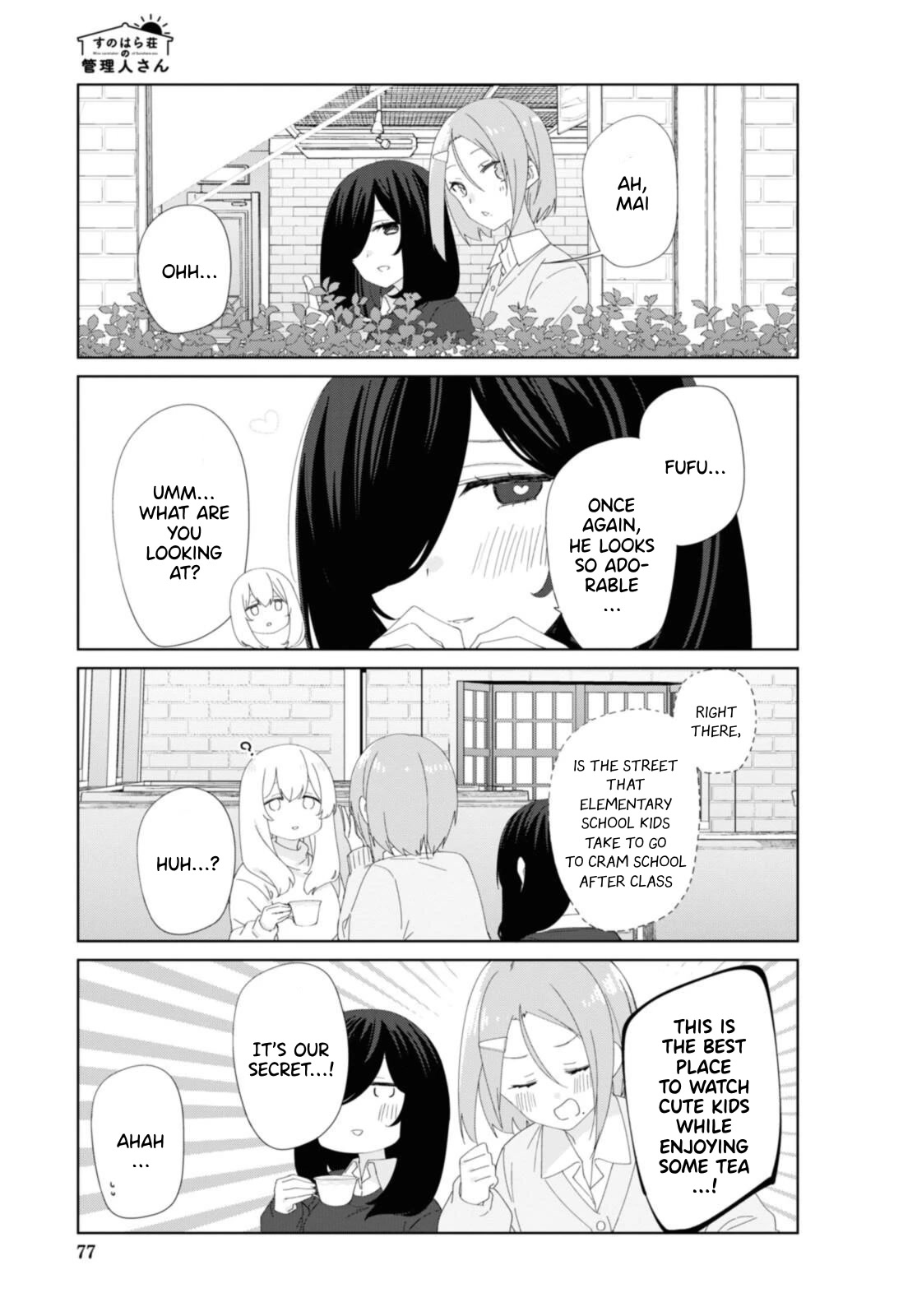 Sunoharasou no Kanrinin-san Chapter 87 page 6 - Chapter 87