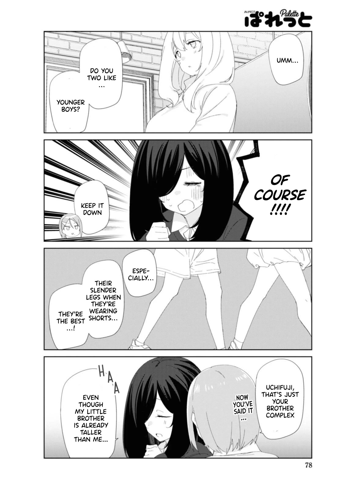 Sunoharasou no Kanrinin-san Chapter 87 page 7 - Chapter 87