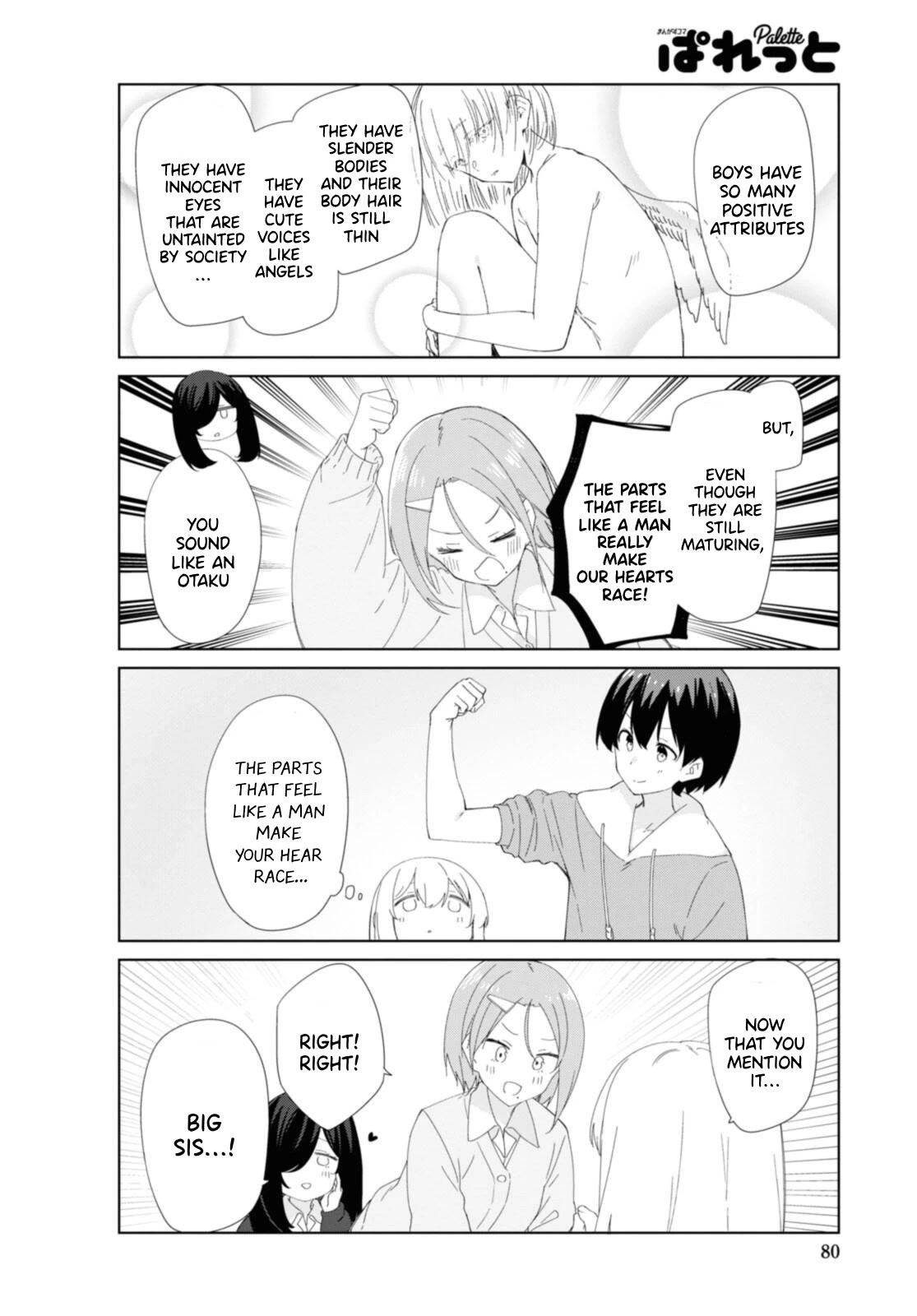 Sunoharasou no Kanrinin-san Chapter 87 page 9 - Chapter 87
