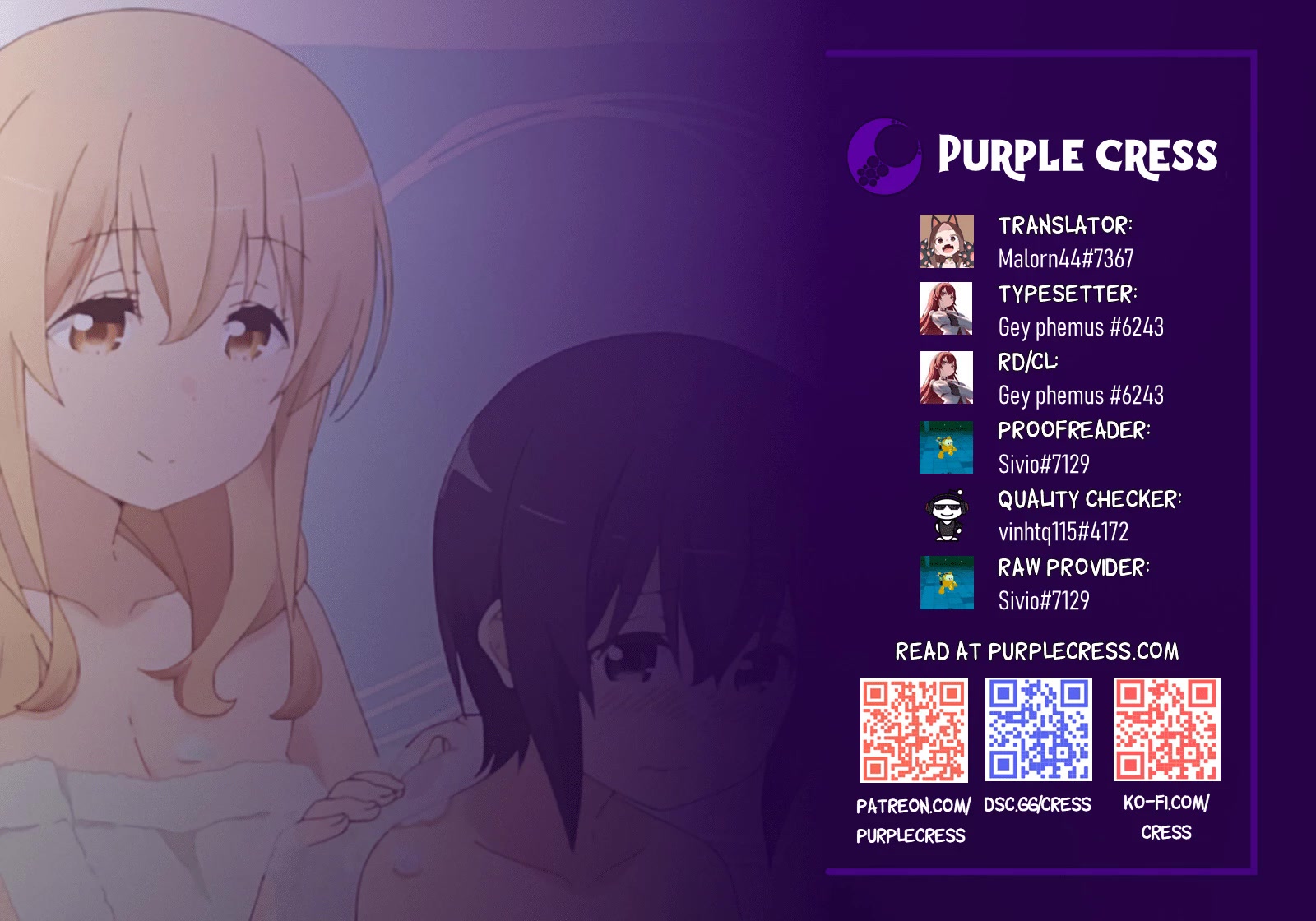 Sunoharasou no Kanrinin-san Chapter 88.5 page 1 - Chapter 88.5