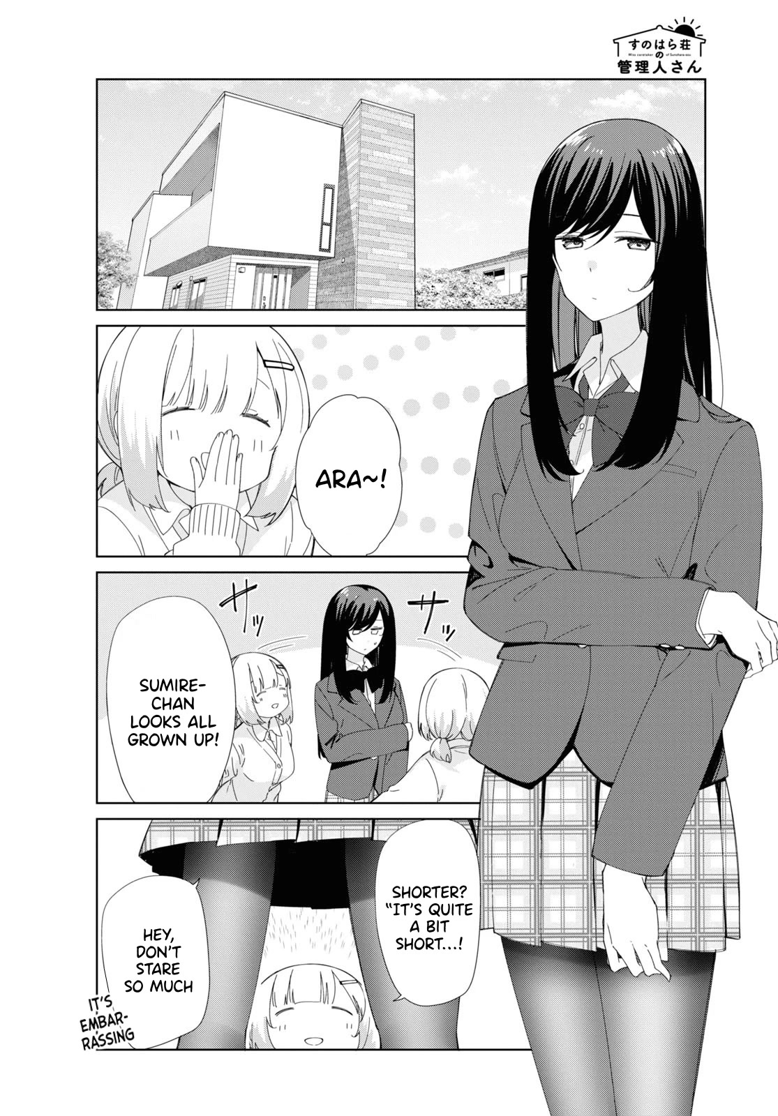 Sunoharasou no Kanrinin-san Chapter 88.5 page 3 - Chapter 88.5