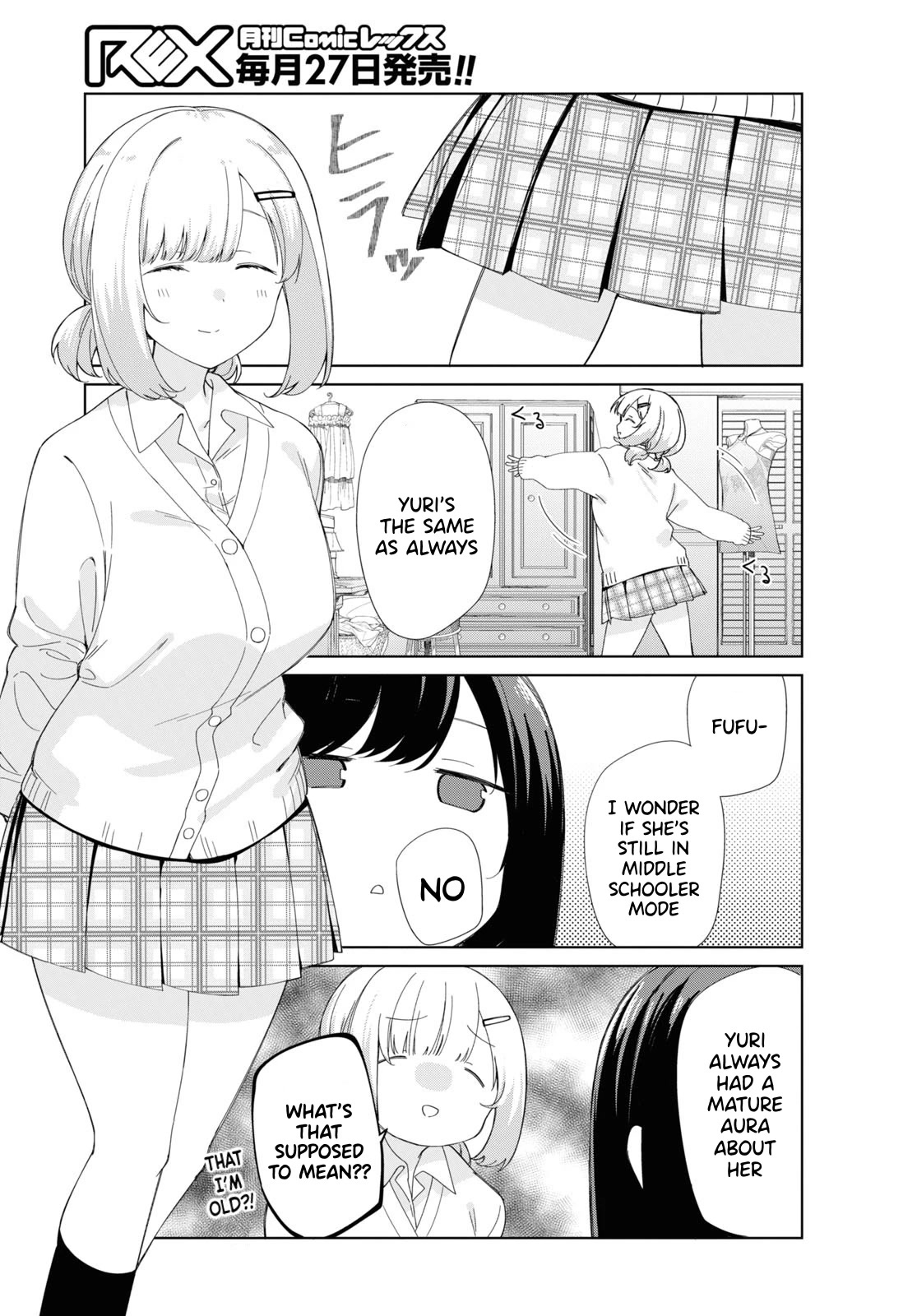 Sunoharasou no Kanrinin-san Chapter 88.5 page 4 - Chapter 88.5
