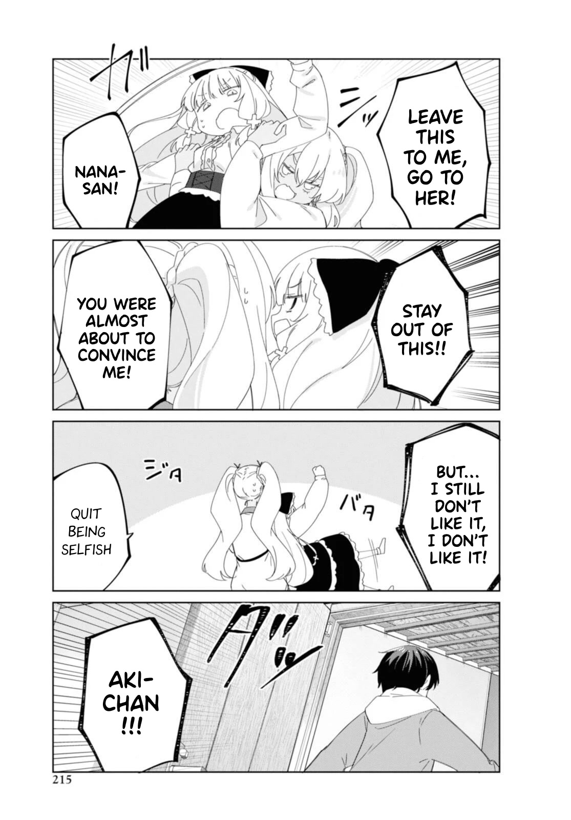 Sunoharasou no Kanrinin-san Chapter 88 page 10 - Chapter 88