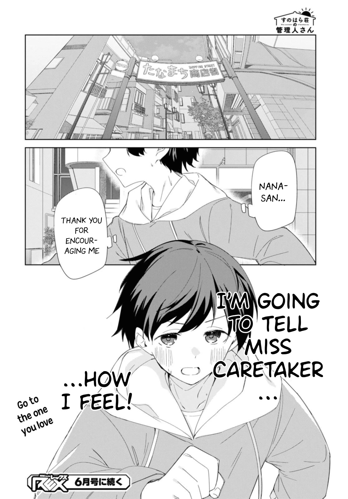 Sunoharasou no Kanrinin-san Chapter 88 page 13 - Chapter 88