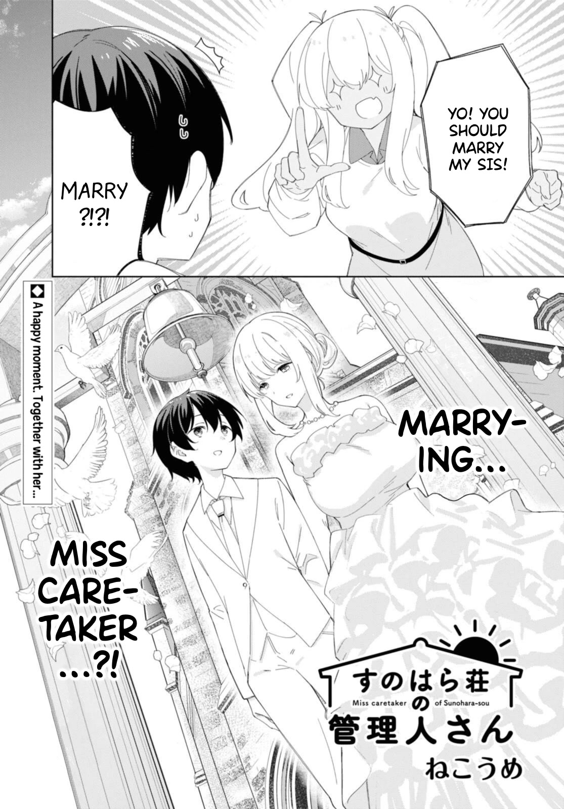 Sunoharasou no Kanrinin-san Chapter 88 page 2 - Chapter 88